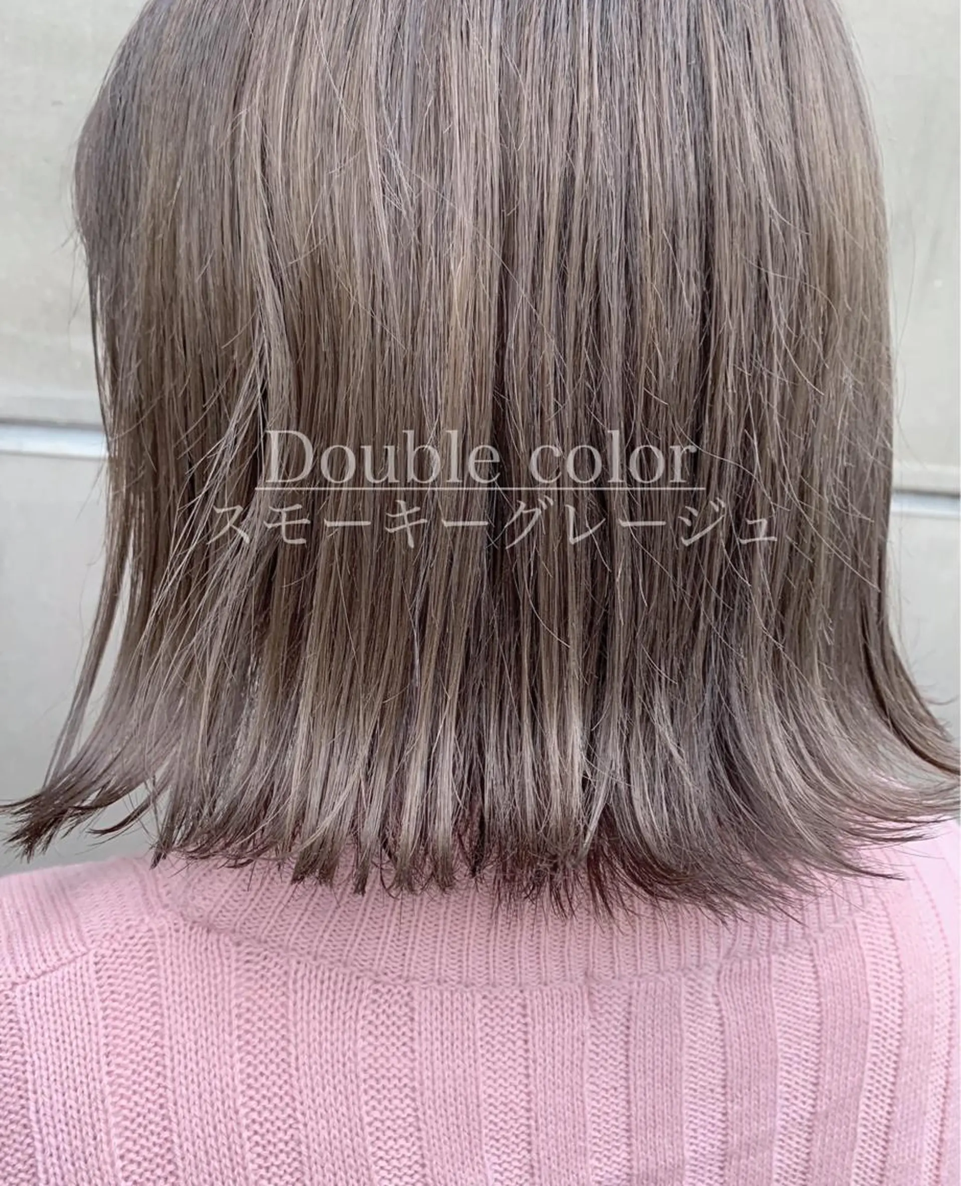 ミディアム カラー バレイヤージュ ブリーチ デザインカラー ハイライトカラー ハイライト CALAMARI所属・ツヤ髪髪質改善 yu-kiのヘアスタイル