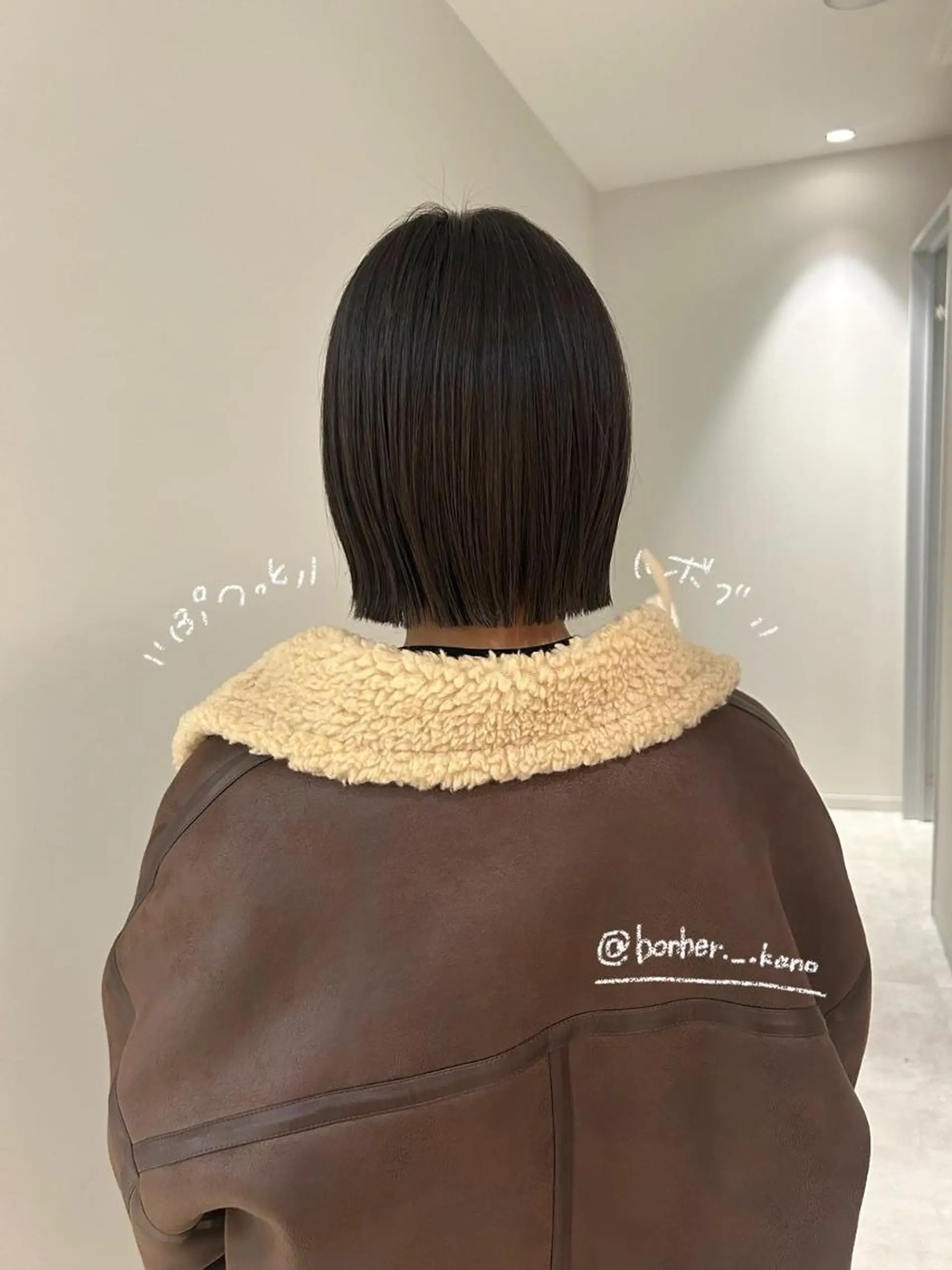 ミディアム ボブ 柔らかい縮毛矯正/ ボブ/北林のヘアスタイル