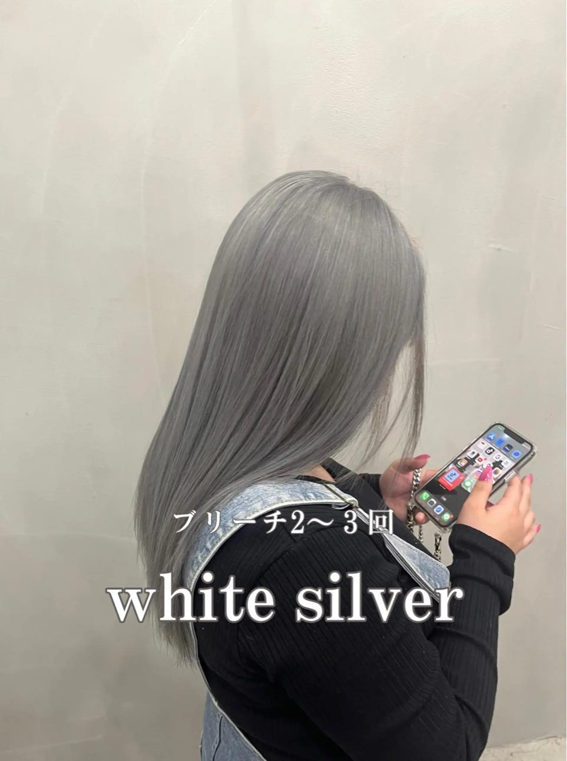 ロング カラー ブリーチ シルバー SIUN所属・とうだだいき 美髪縮毛矯正/艶髪のヘアスタイル