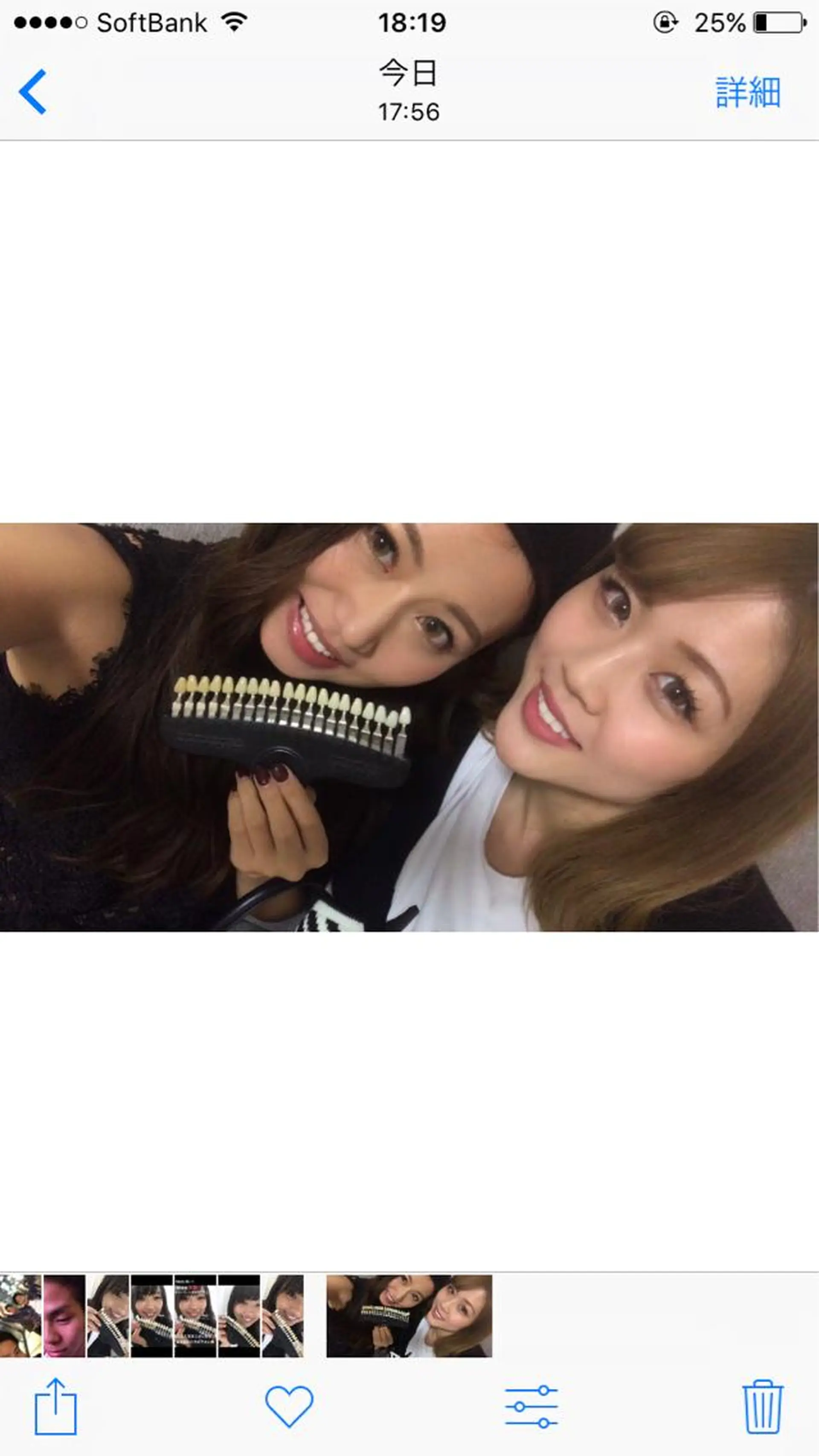 白石 将也のその他イメージ