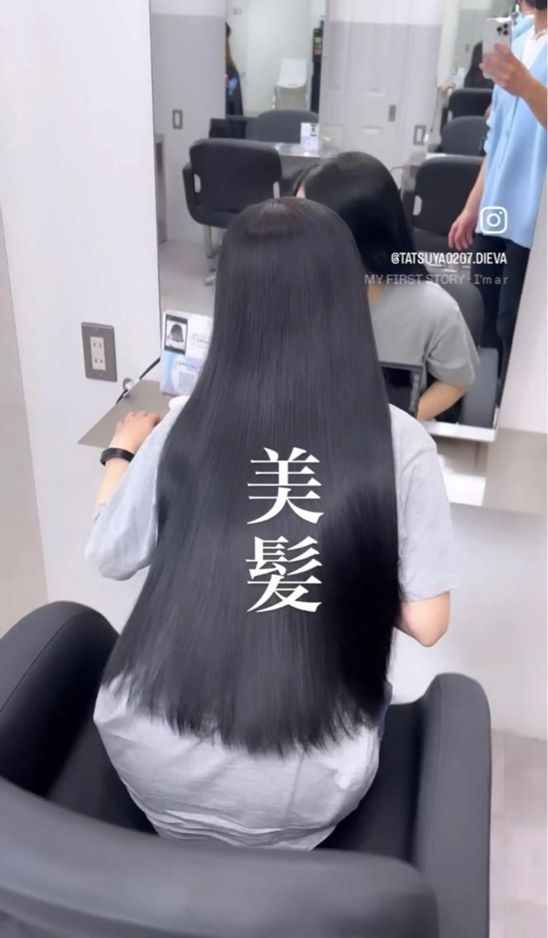 ロング 髪質改善 縮毛矯正 トリートメント ヘアカラー トリートメント 🫧髪質改善 講師🫧🍎幹細胞のヘアスタイル