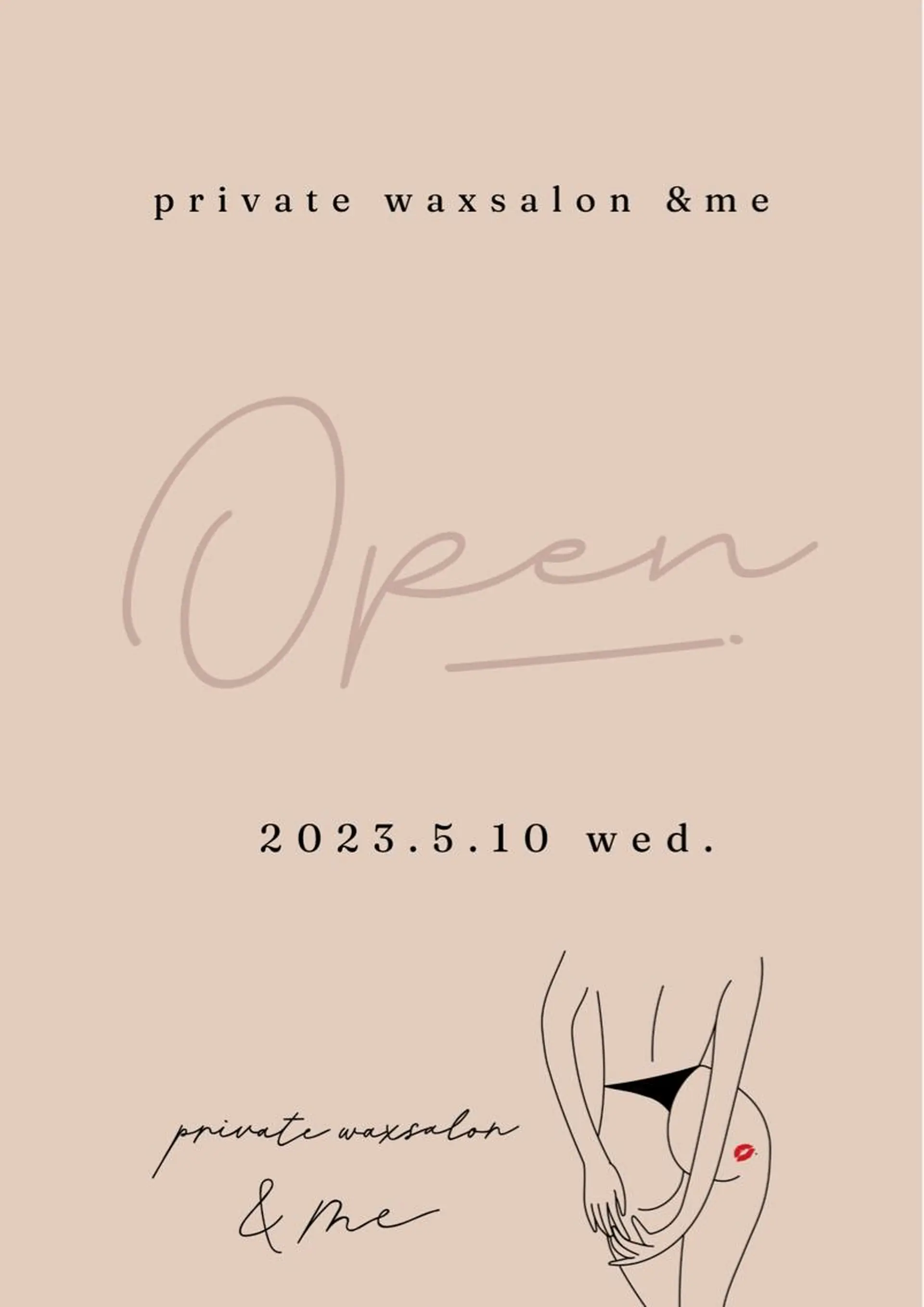 &me ayakaのエステ・リラクイメージ