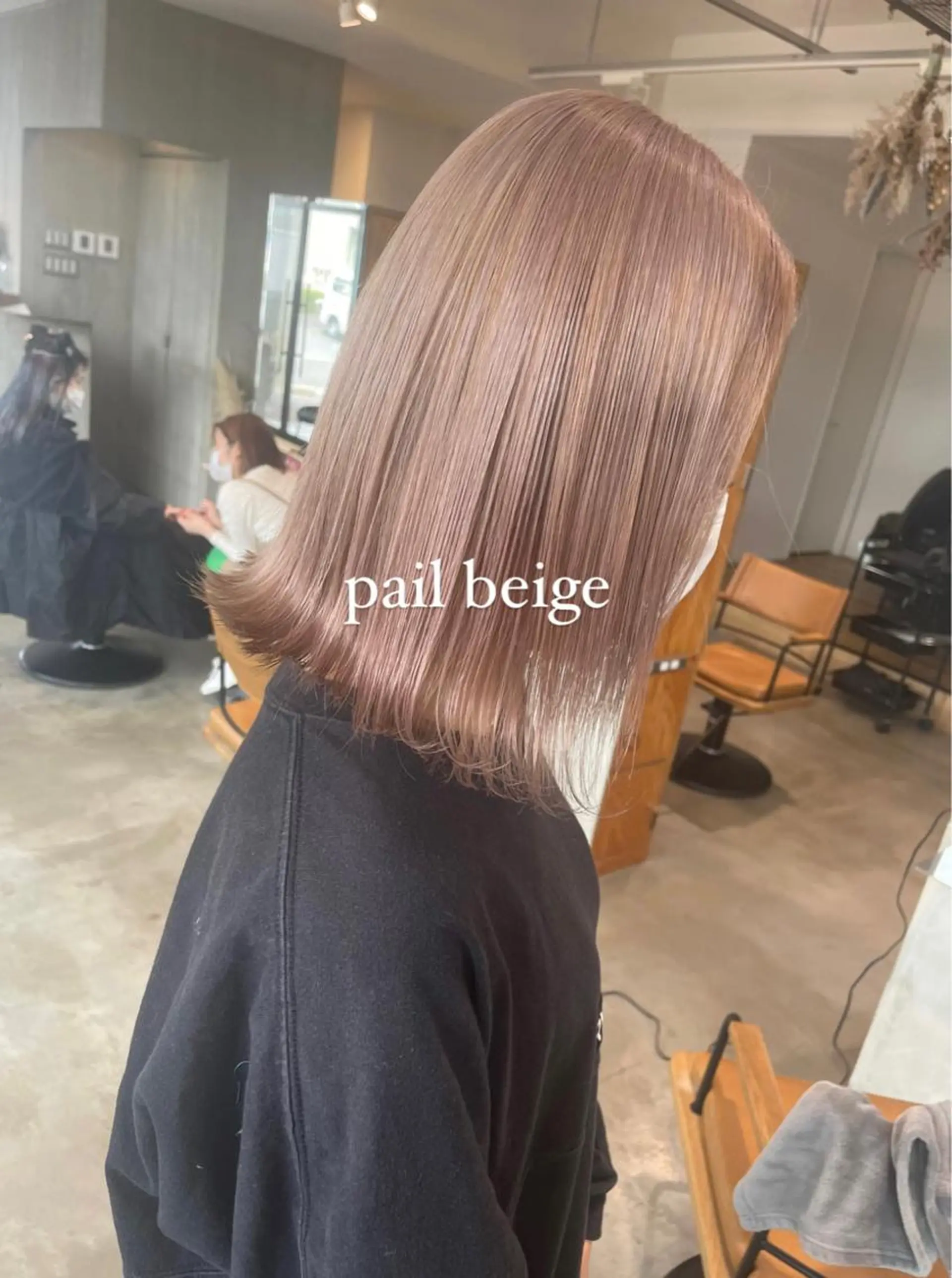 ミディアム Licol所属・髪質改善サロン Licolフリー予約のヘアスタイル