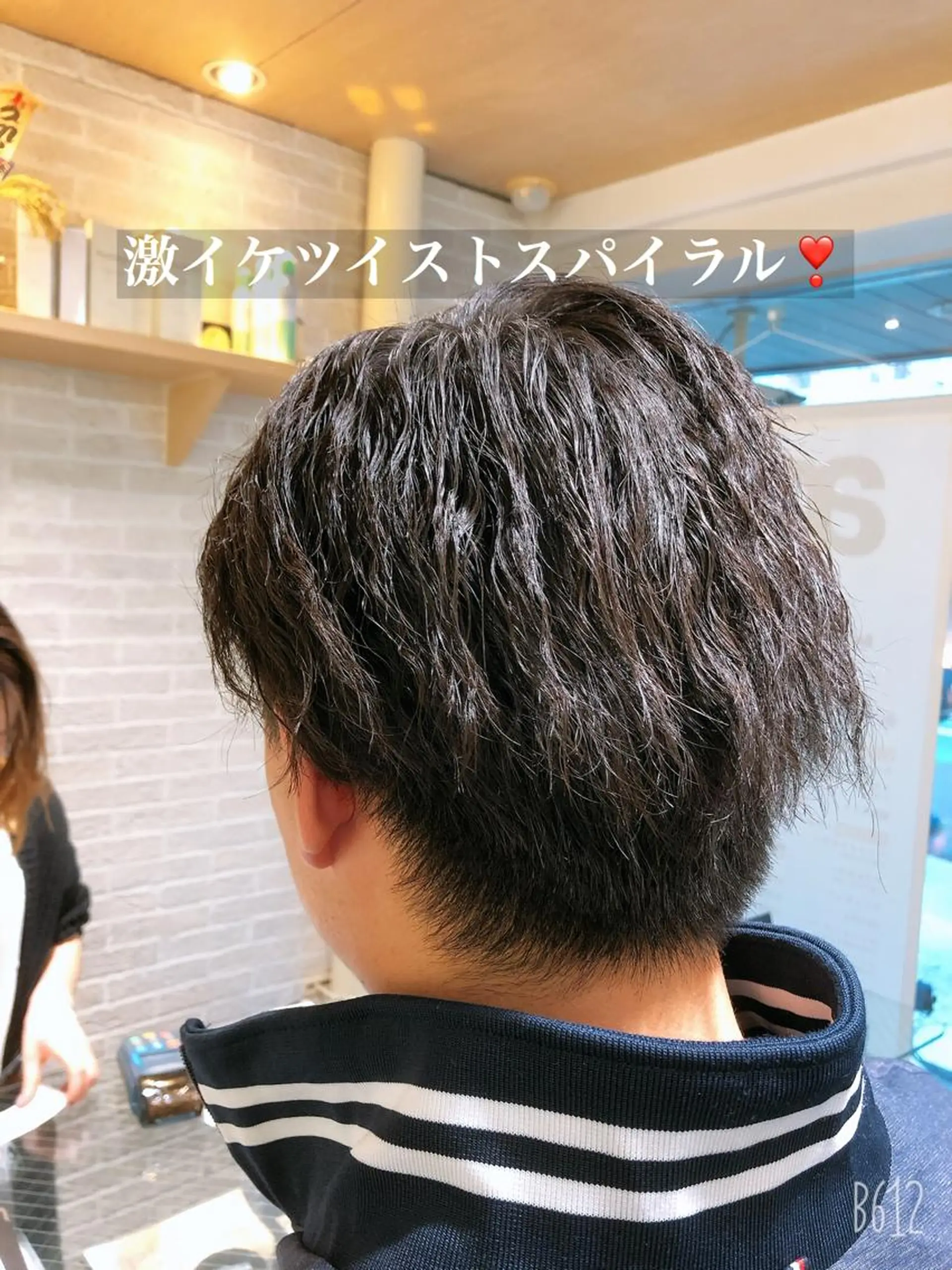メンズ カット パーマ 西山 恵太郎のヘアスタイル