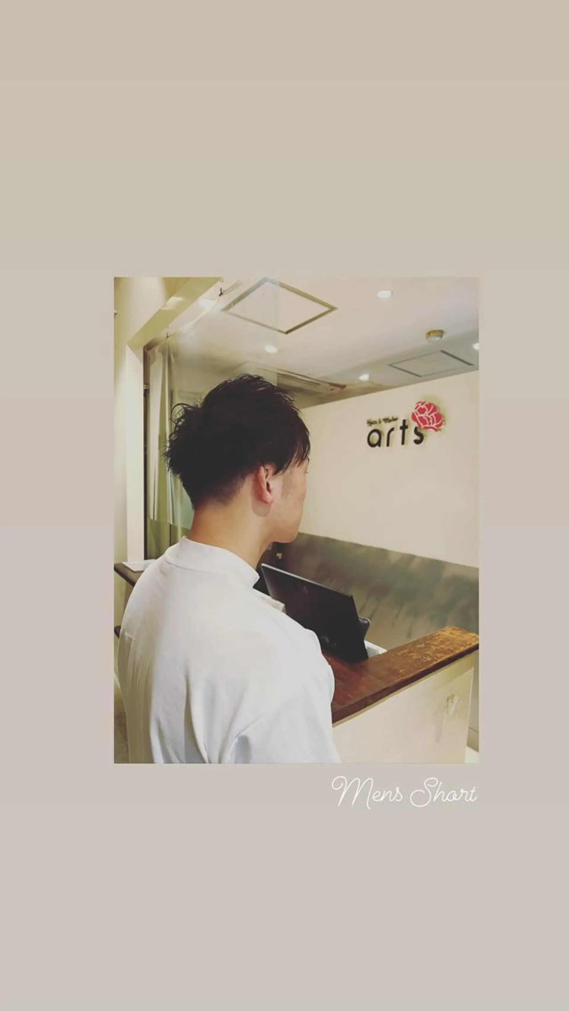 ショート メンズ ツーブロック 刈り上げ ハイライト/インナー /ブリーチ/レイヤーのヘアスタイル