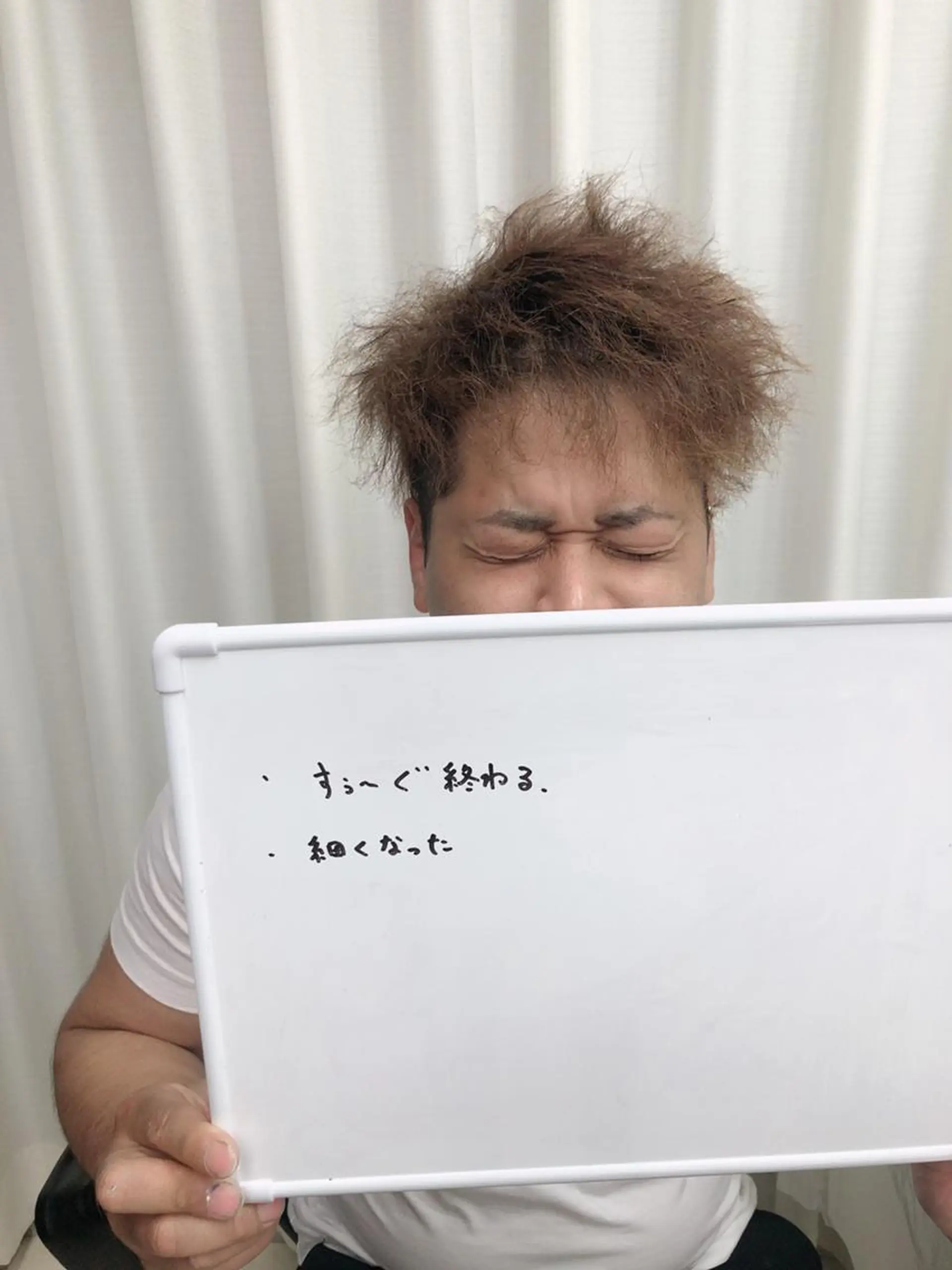 脱毛サロン y0uのエステ・リラクイメージ