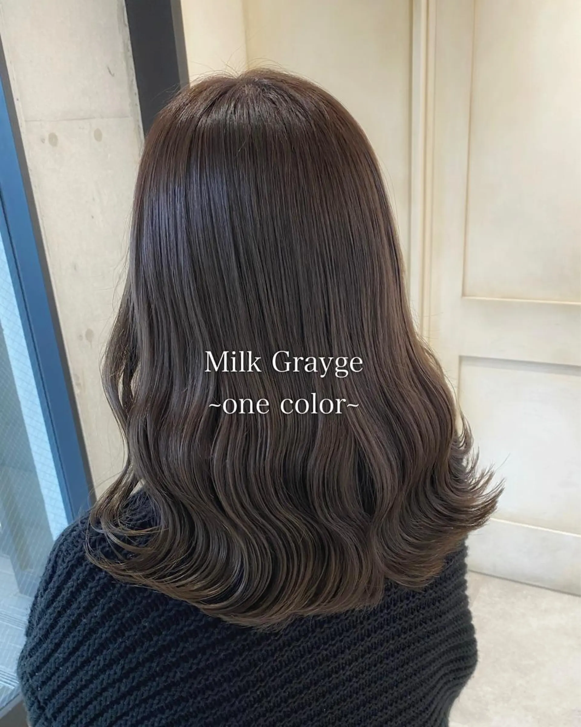 セミロング カラー ヘアカラー トリートメント THESALONS所属・🤍ブリーチカラー /寄田龍樹🤍のヘアスタイル