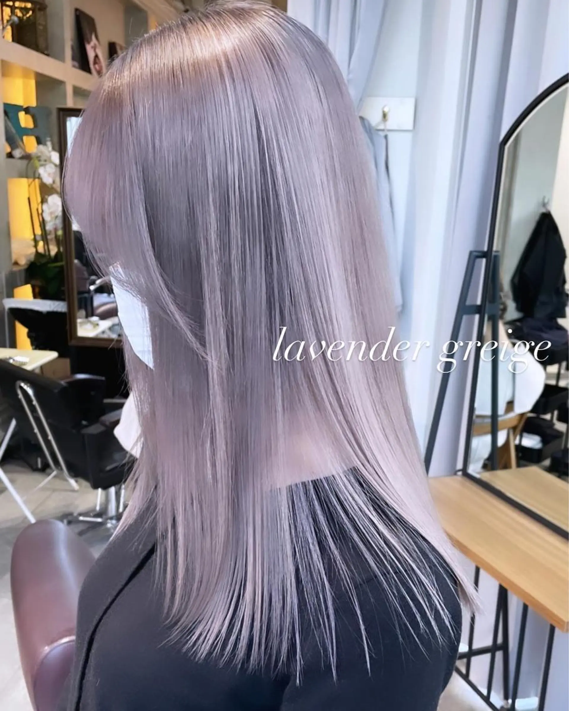 ロング カラー ブリーチ カット ヘアカラー トリートメント ヘアセット 💜ハイトーン💛 マジカルかいちゃんのヘアスタイル