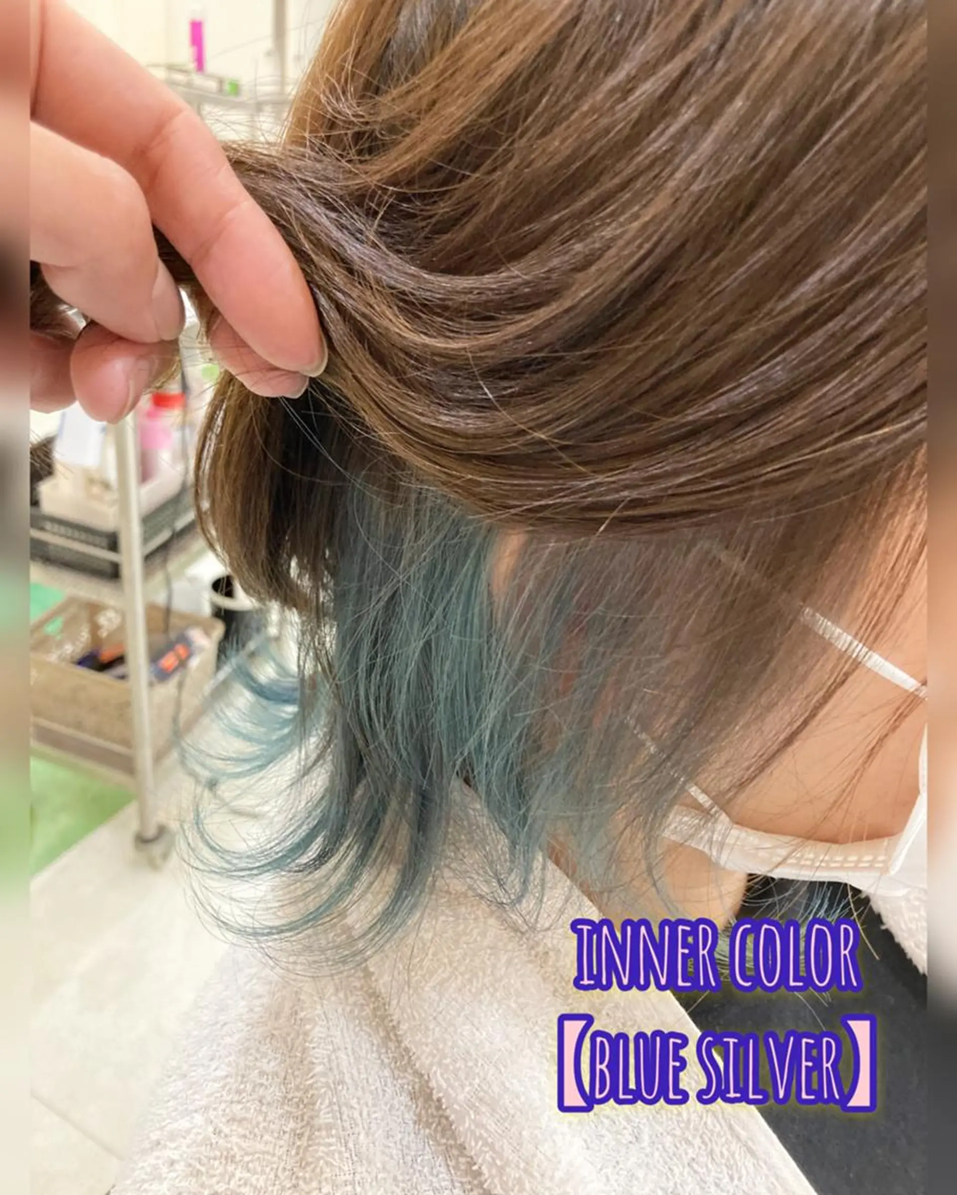 カラー インナーカラー ヘアカラー 💐Lilas Jeanesse💐のヘアスタイル