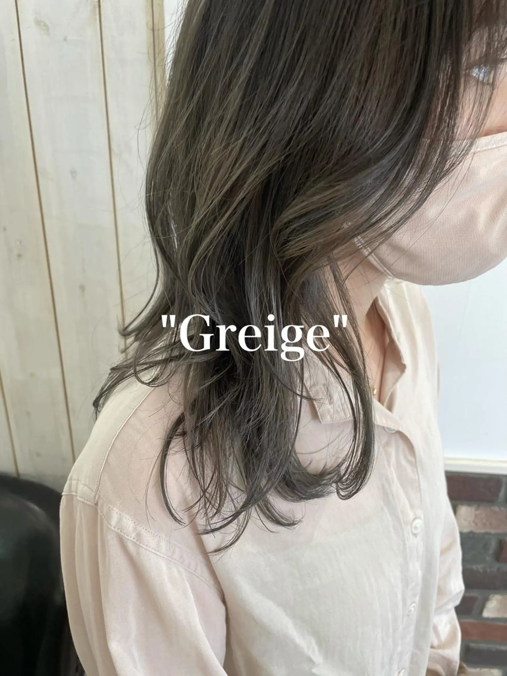 カラー 増渕 駿介のヘアスタイル