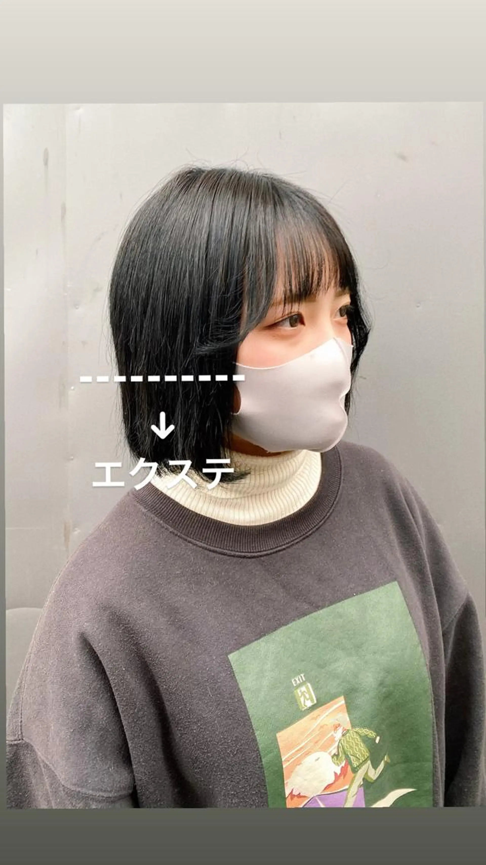 ショート カラー カット ヘアカラー エクステ レイヤー/ウルフエク テブリーチ磯部ユズキのヘアスタイル