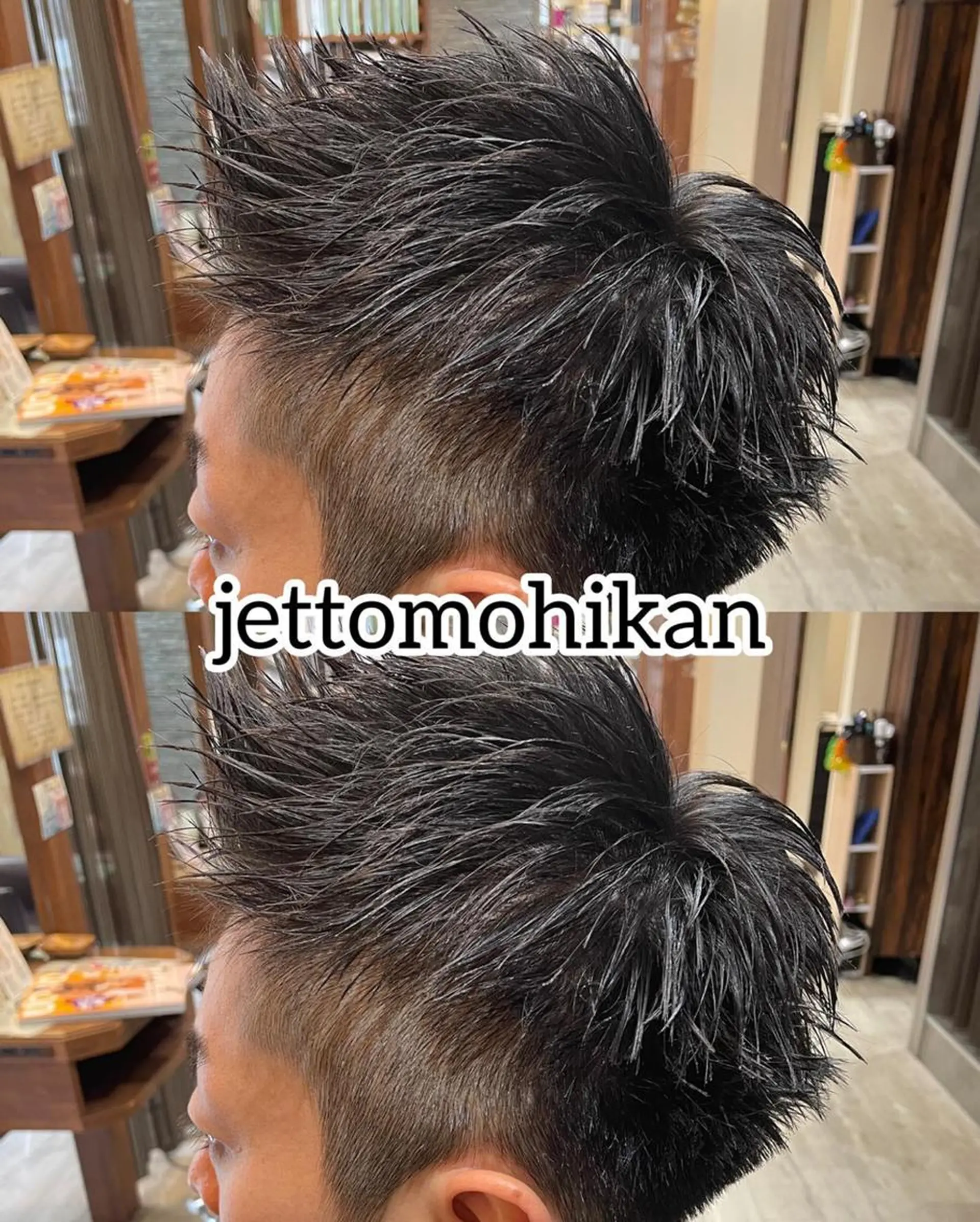 メンズ メンズブリーチ モヒカン メンズパーマ 刈り上げ 仙台/メンズ/ フェザー/リョウのヘアスタイル