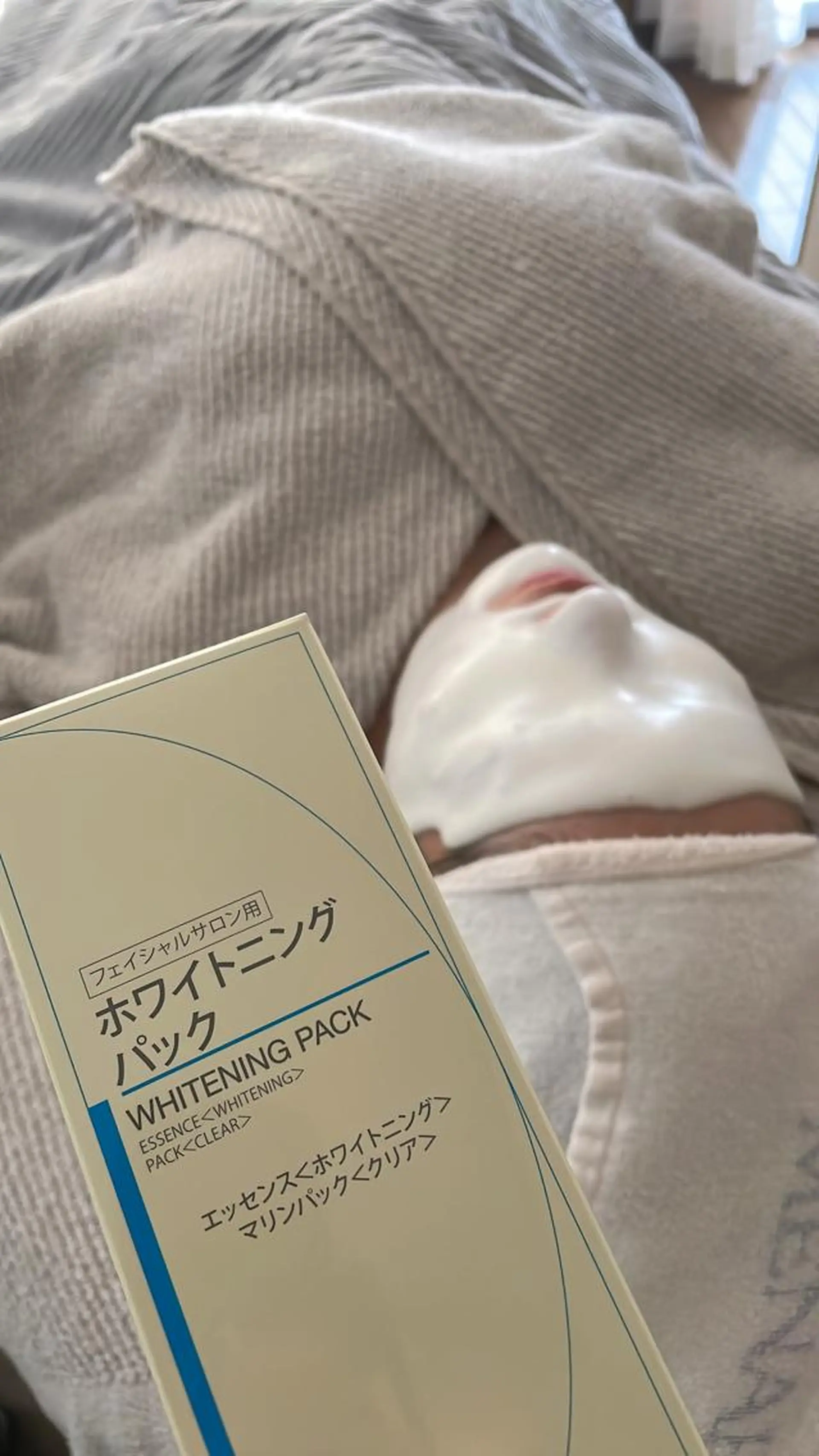 エステ リラク menard facial salon  下池田西所属・🌷岸和田エステ オーナー🌷のエステ・リラクイメージ