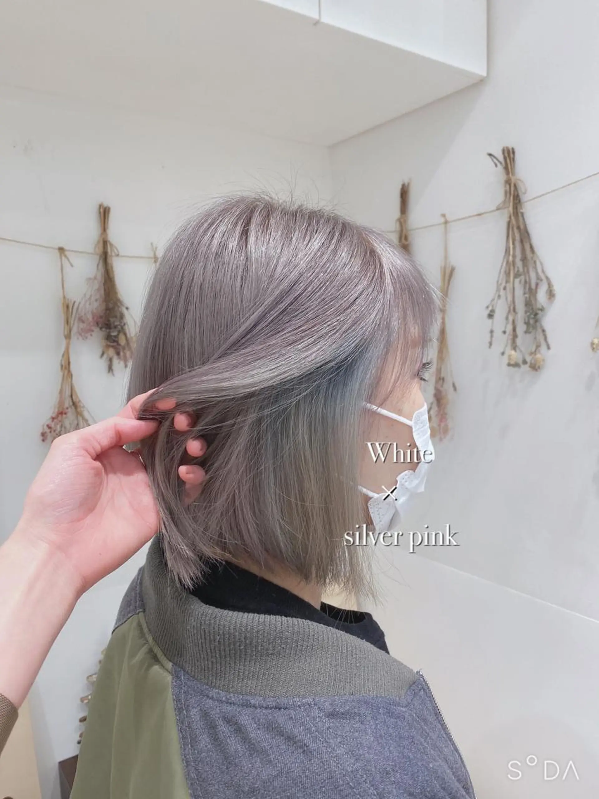 カラー はだゆうき @hadadan08のヘアスタイル