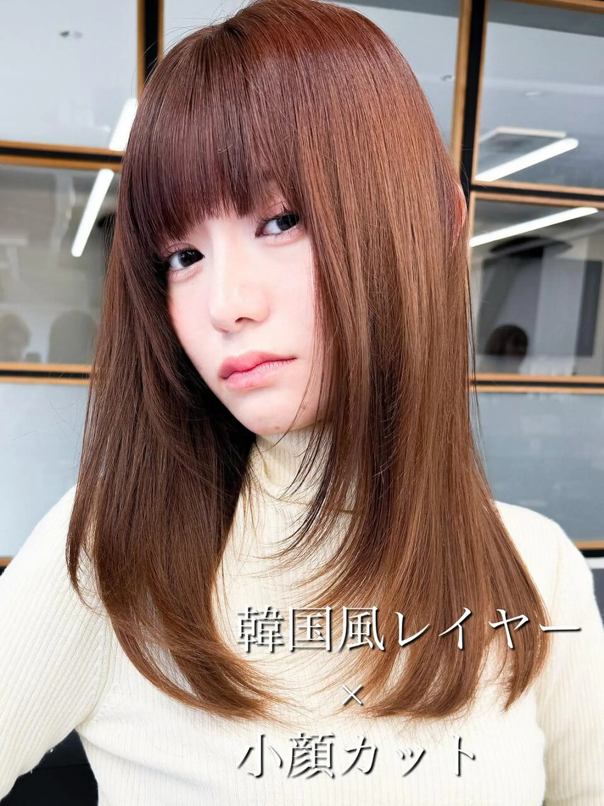 カラー ミディアム 🪽ワンホン🪽韓国 海外系🪽陽菜🪽のヘアスタイル