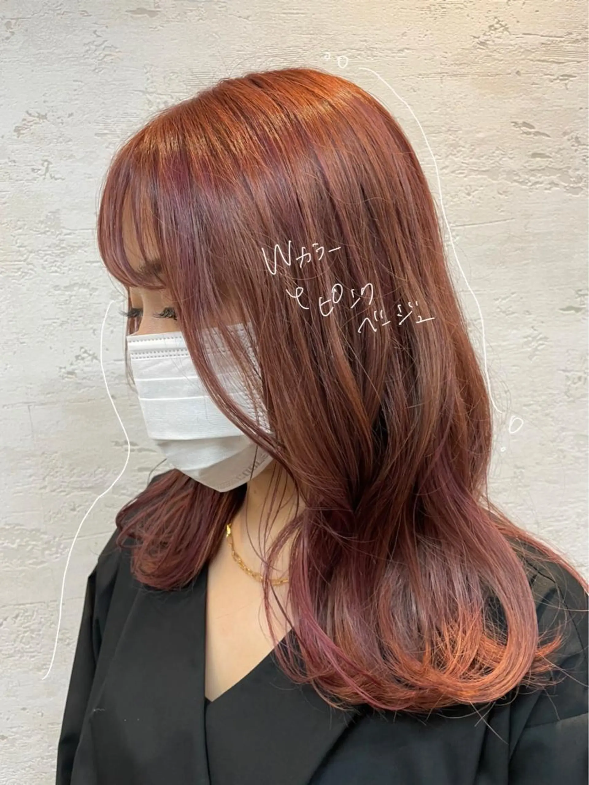 ロング カラー カット ヘアカラー 女性に人気♪ はやしほのかのヘアスタイル