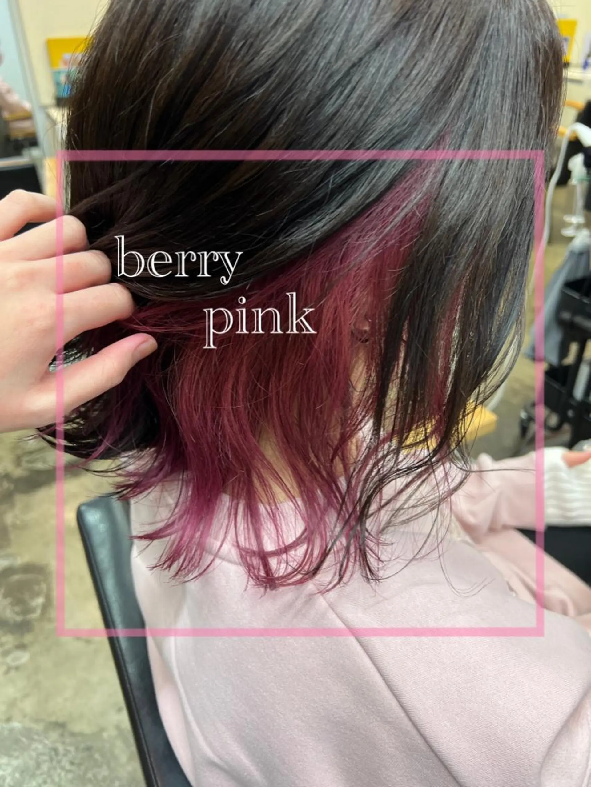 ミディアム カラー ブリーチ ピンクカラー 🌸MaNO aya🌸のヘアスタイル