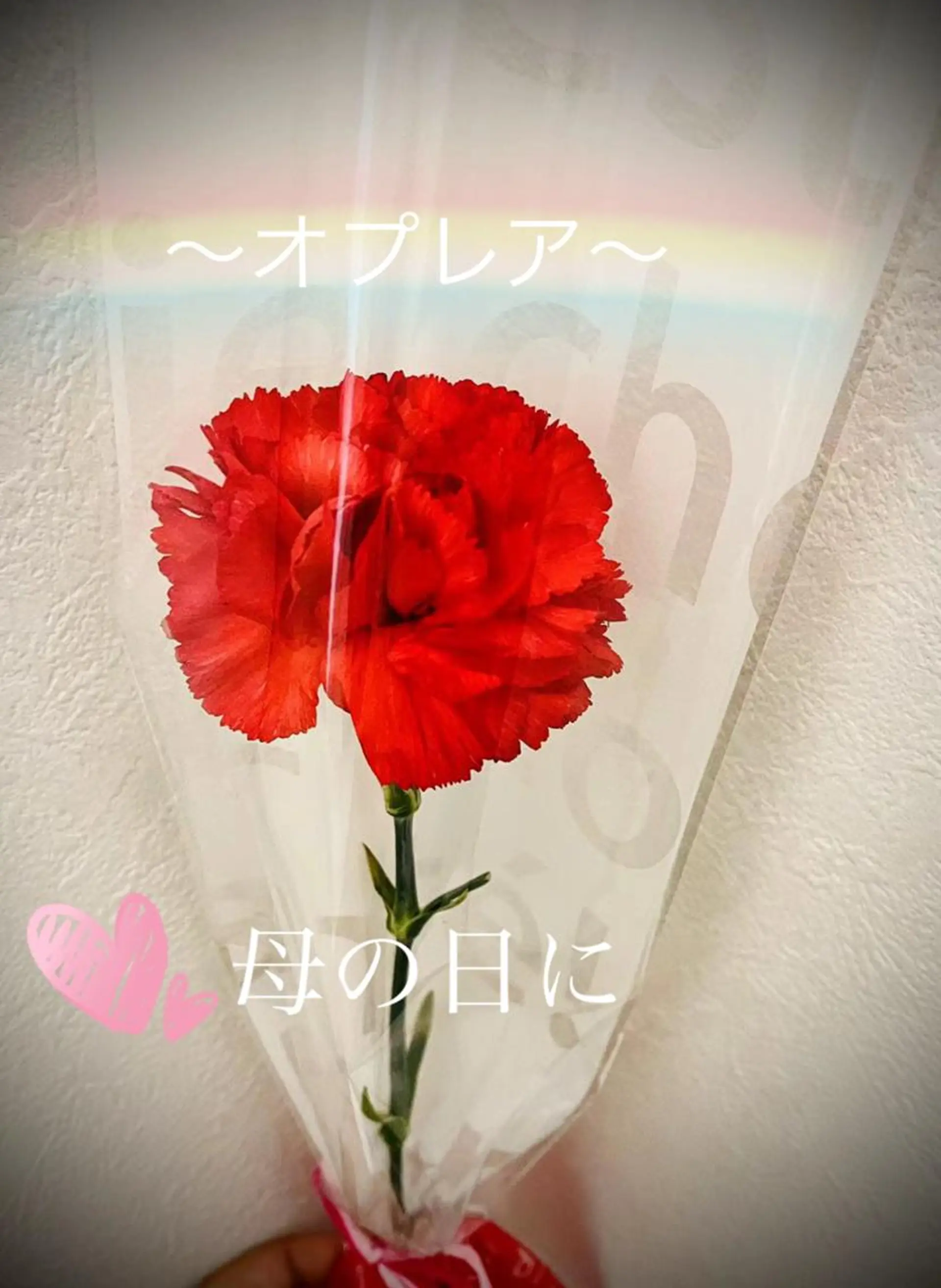 OPREA 千種店のエステ・リラクイメージ