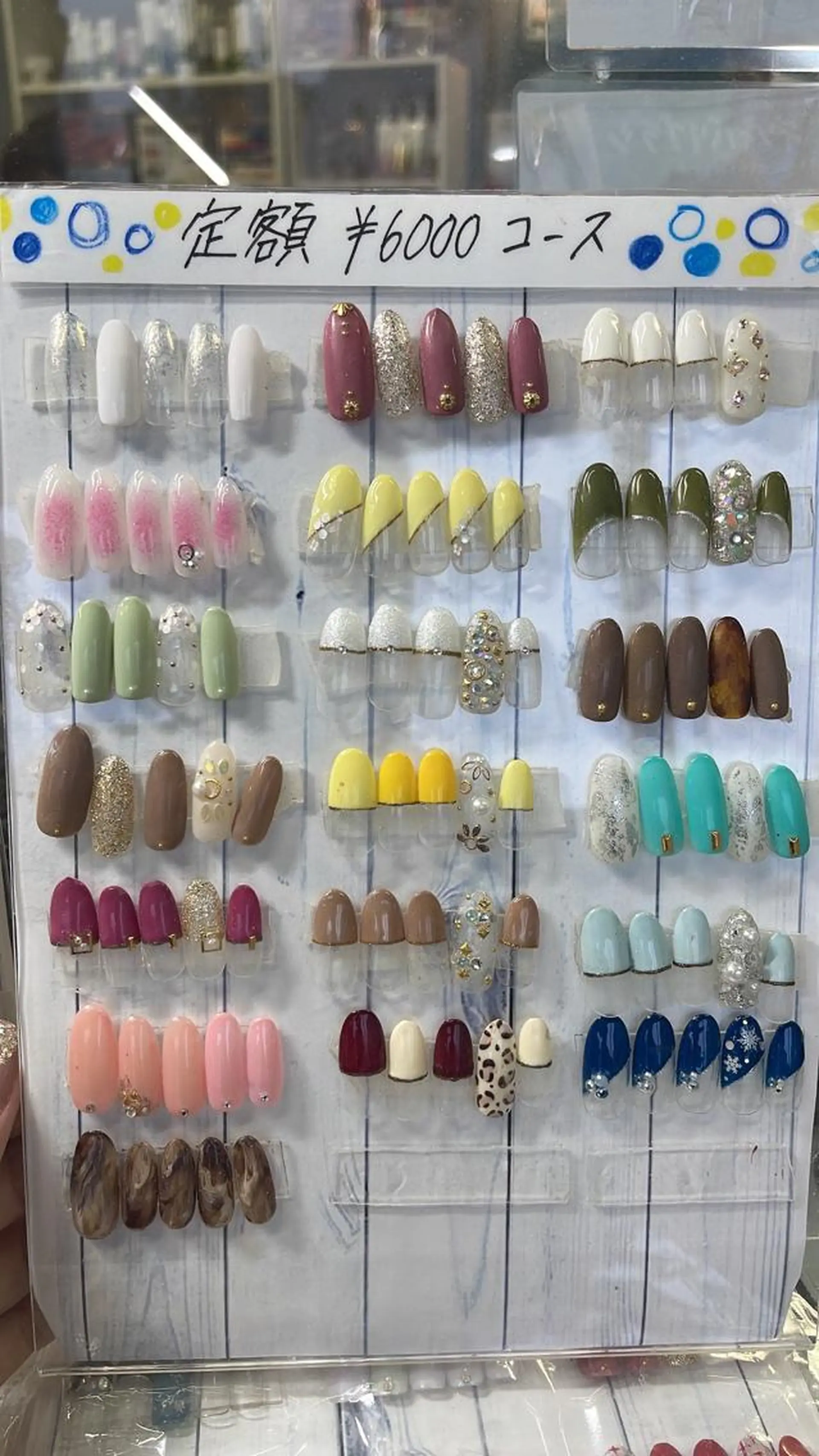 ネイル nail & eye Aivy 【アイビー】所属・奥野 彩香のネイルデザイン