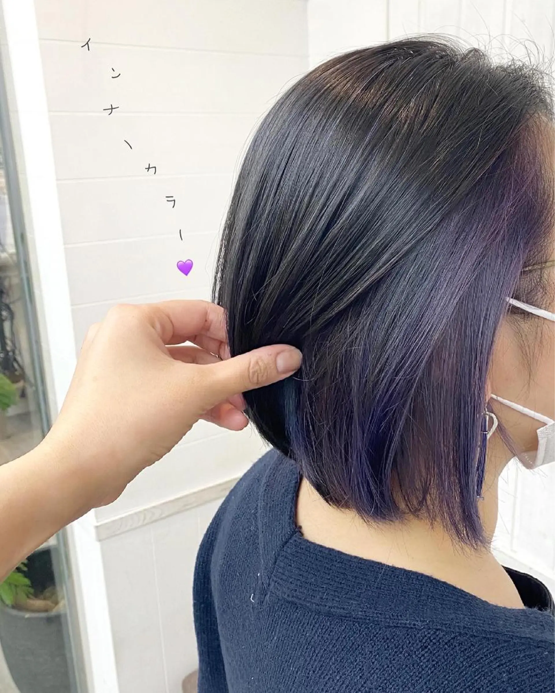 ショート カラー 黒髪 ブリーチ ブルーカラー ブルーパープル ブルーブラック ヘアカラー トリートメント B3 SHARE SALON【ビースリーシェアサロン】所属・☀️透明感color KURO☀️のヘアスタイル