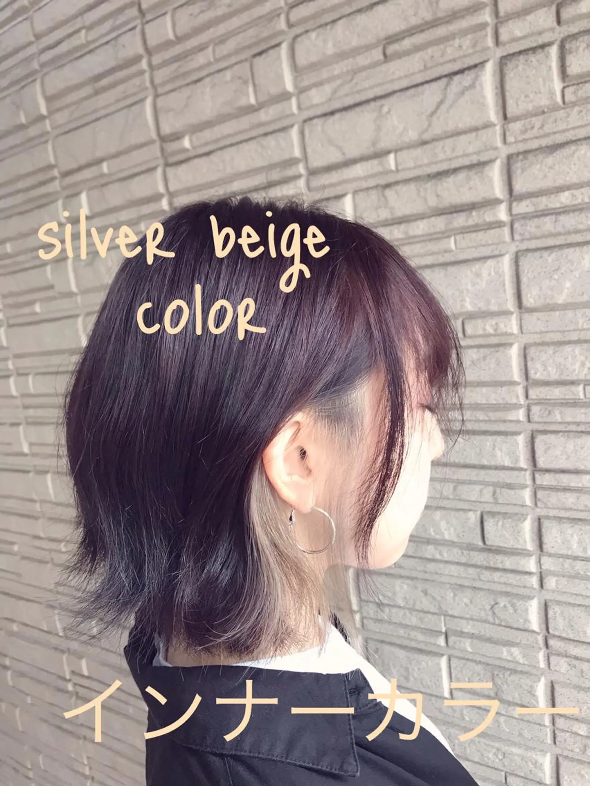 ショート カラー 🍒memelu明石 🍒imamuraのマツエク・マツパデザイン