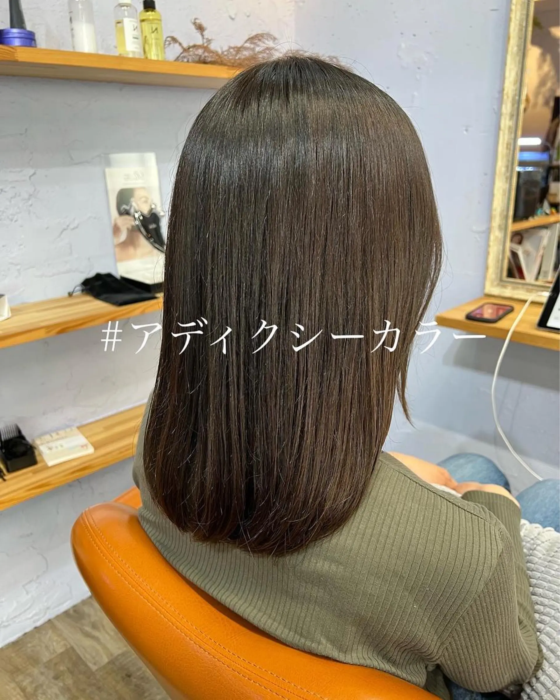 ミディアム ヘアサロンramuuu. 上石神井所属・【デザインカラー】 山口尚紀のヘアスタイル