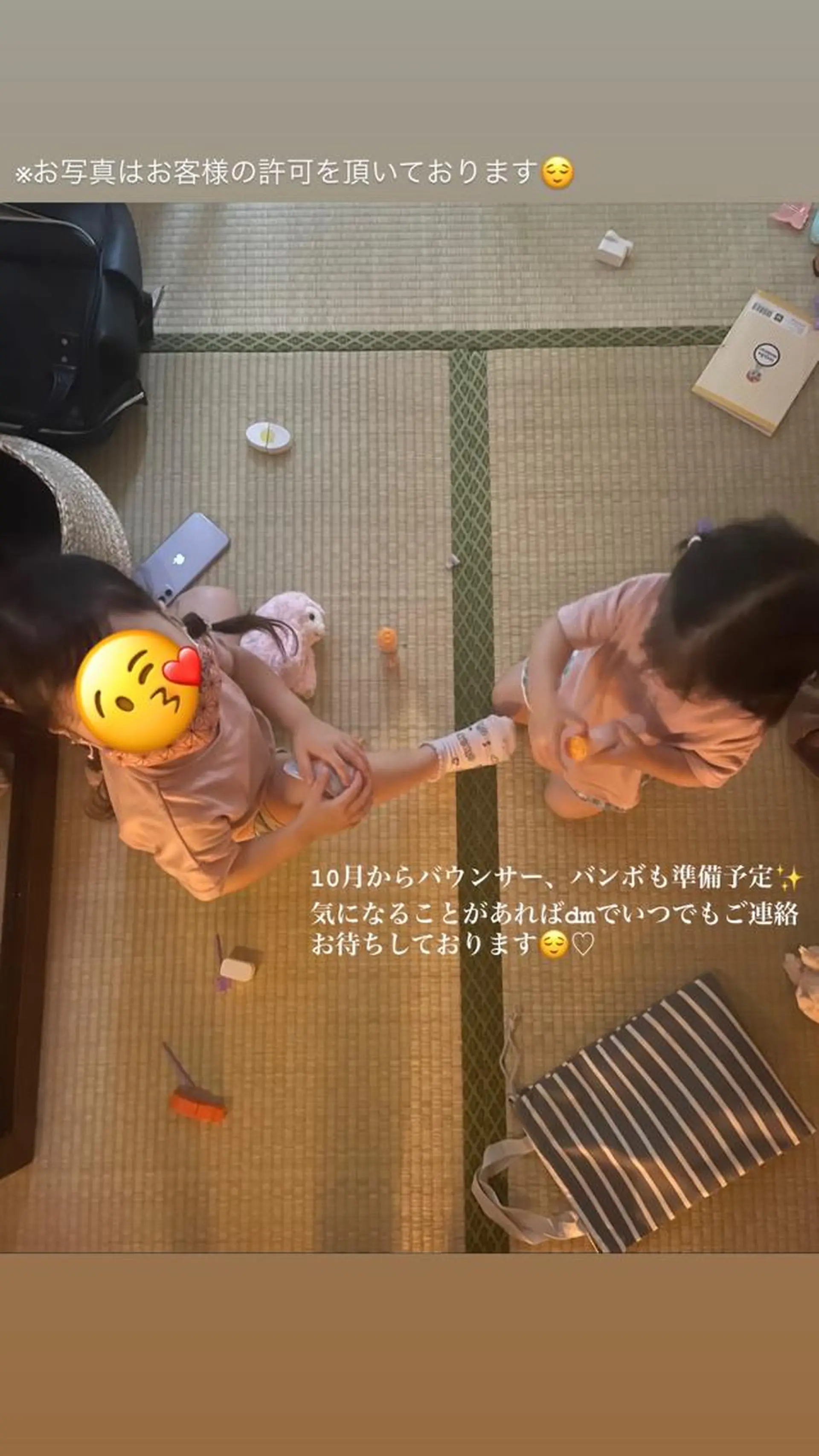biloop所属・BILOOP ﾋﾞﾙｰﾌﾟのエステ・リラクイメージ