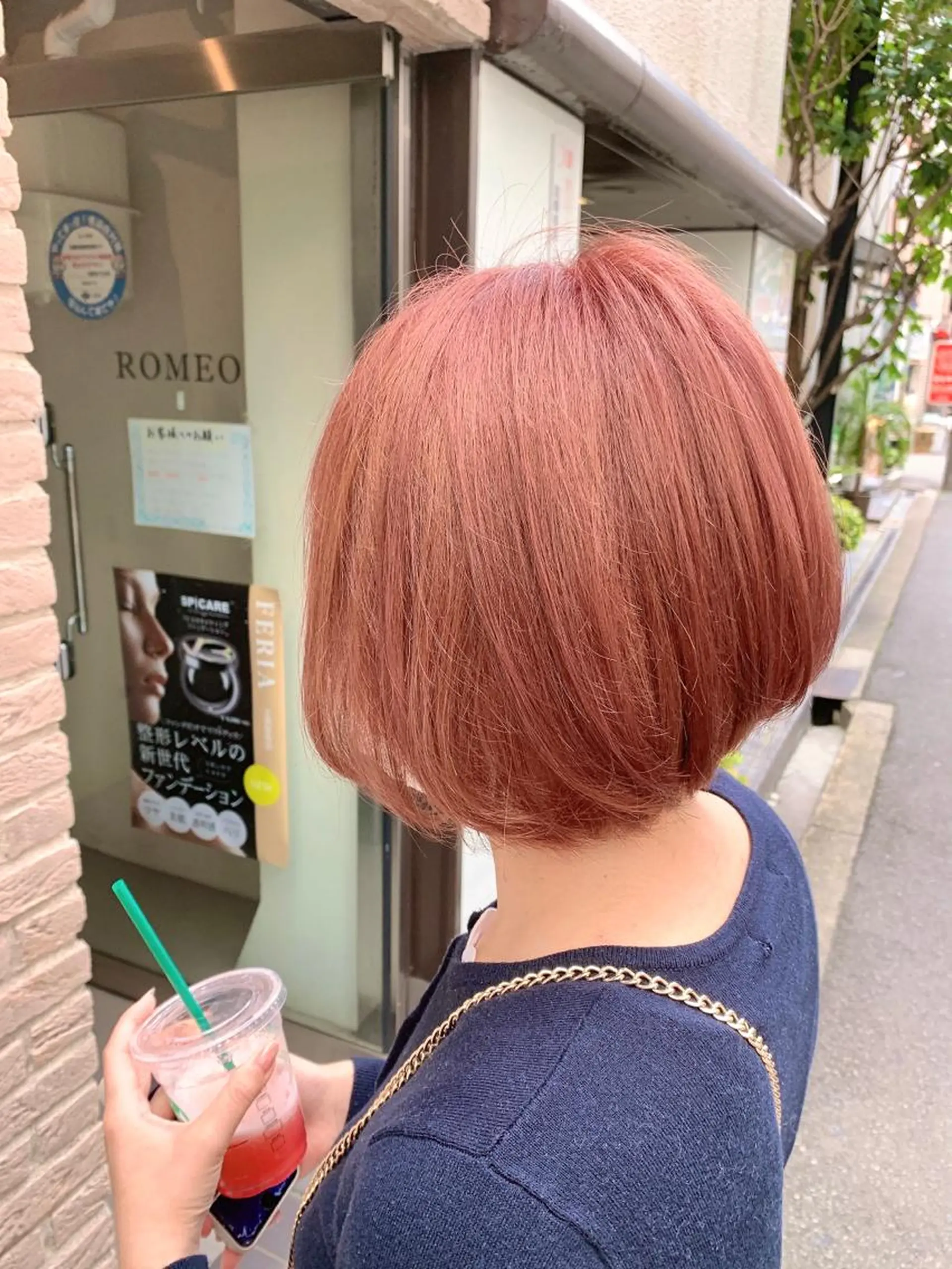 ショート 小山光/髪質改善 縮毛矯正/ストレートのヘアスタイル