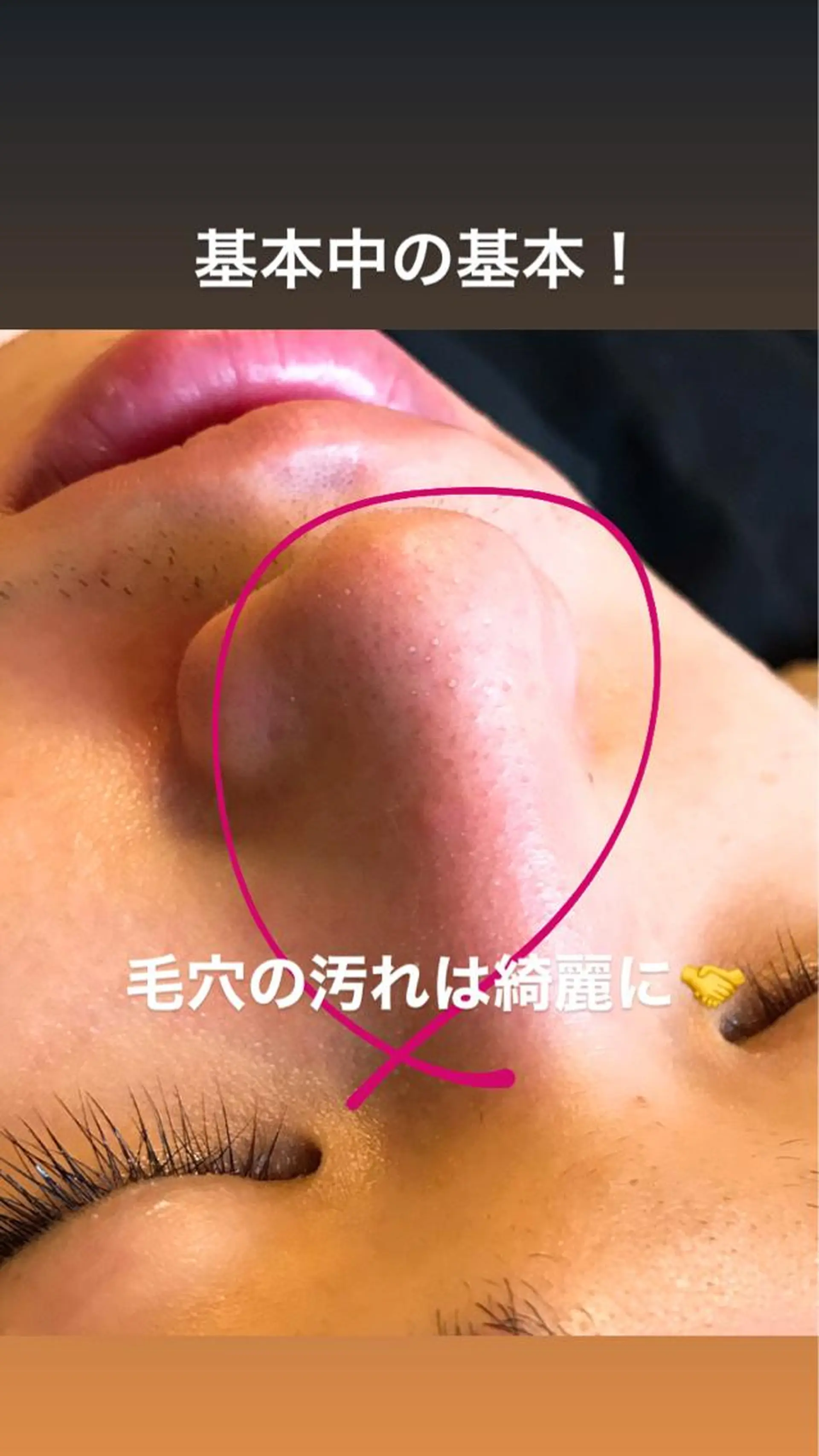 越智 より子のその他イメージ