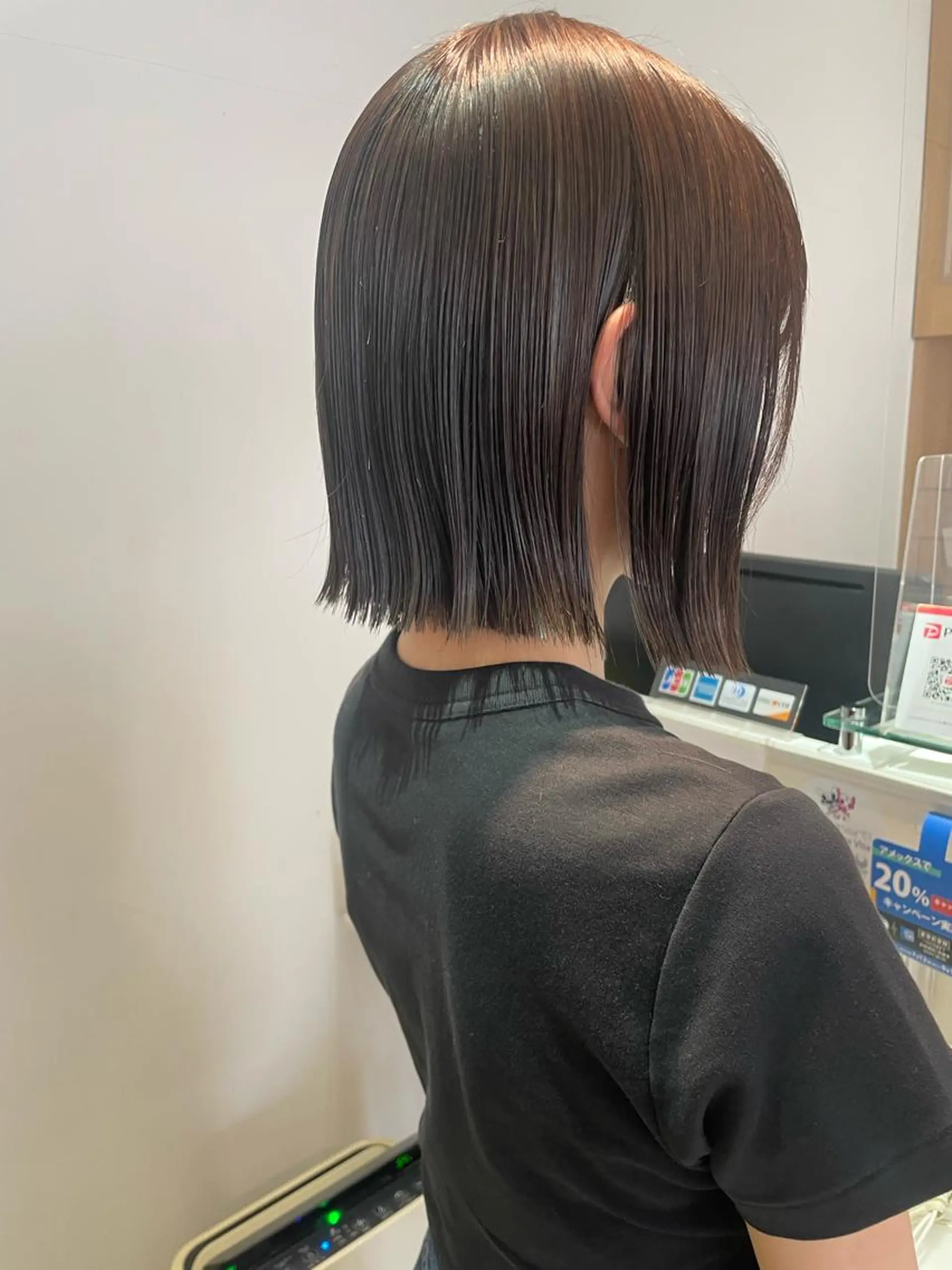 ミディアム カラー カット ヘアカラー トリートメント 齋藤 咲のヘアスタイル