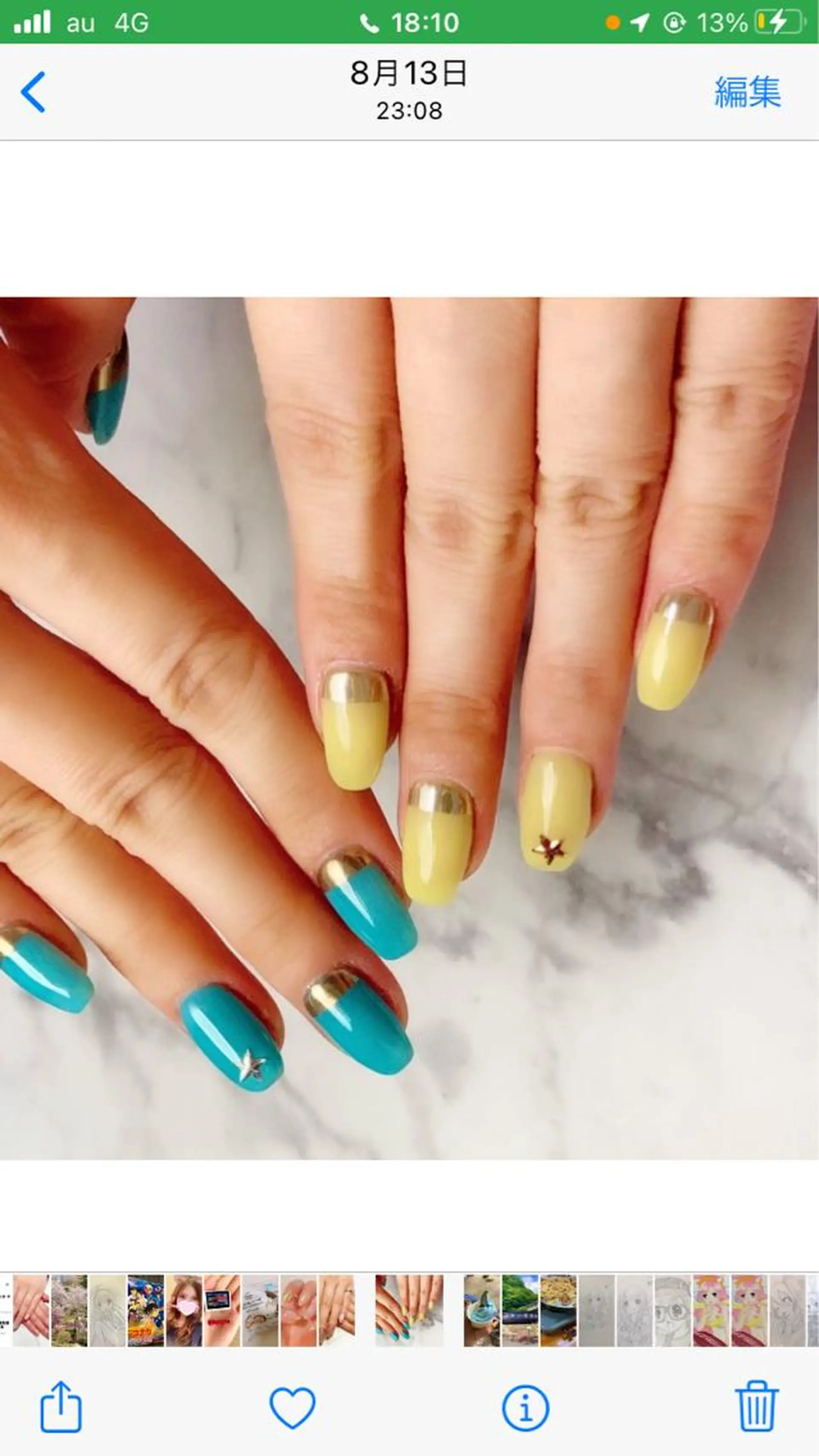 ネイル Prismoon  Nail所属・Prismoon Nailのネイルデザイン