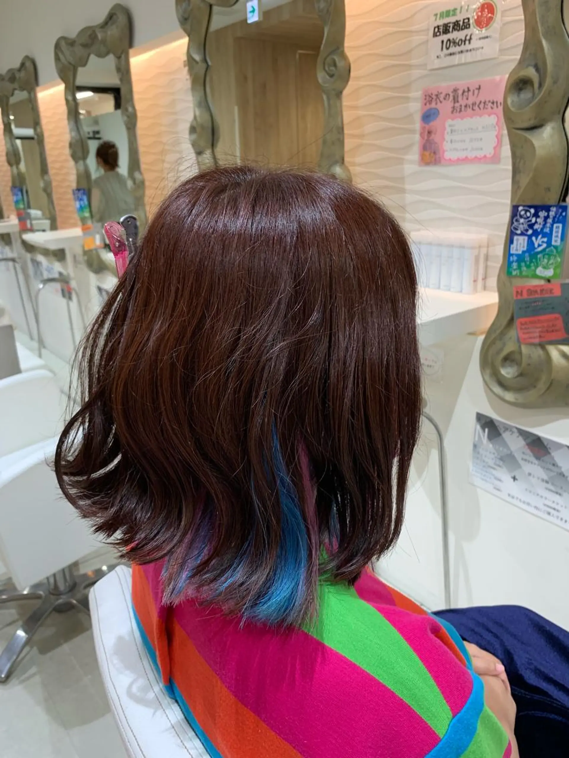 ミディアム カラー ヘアカラー 松吉 純平のヘアスタイル