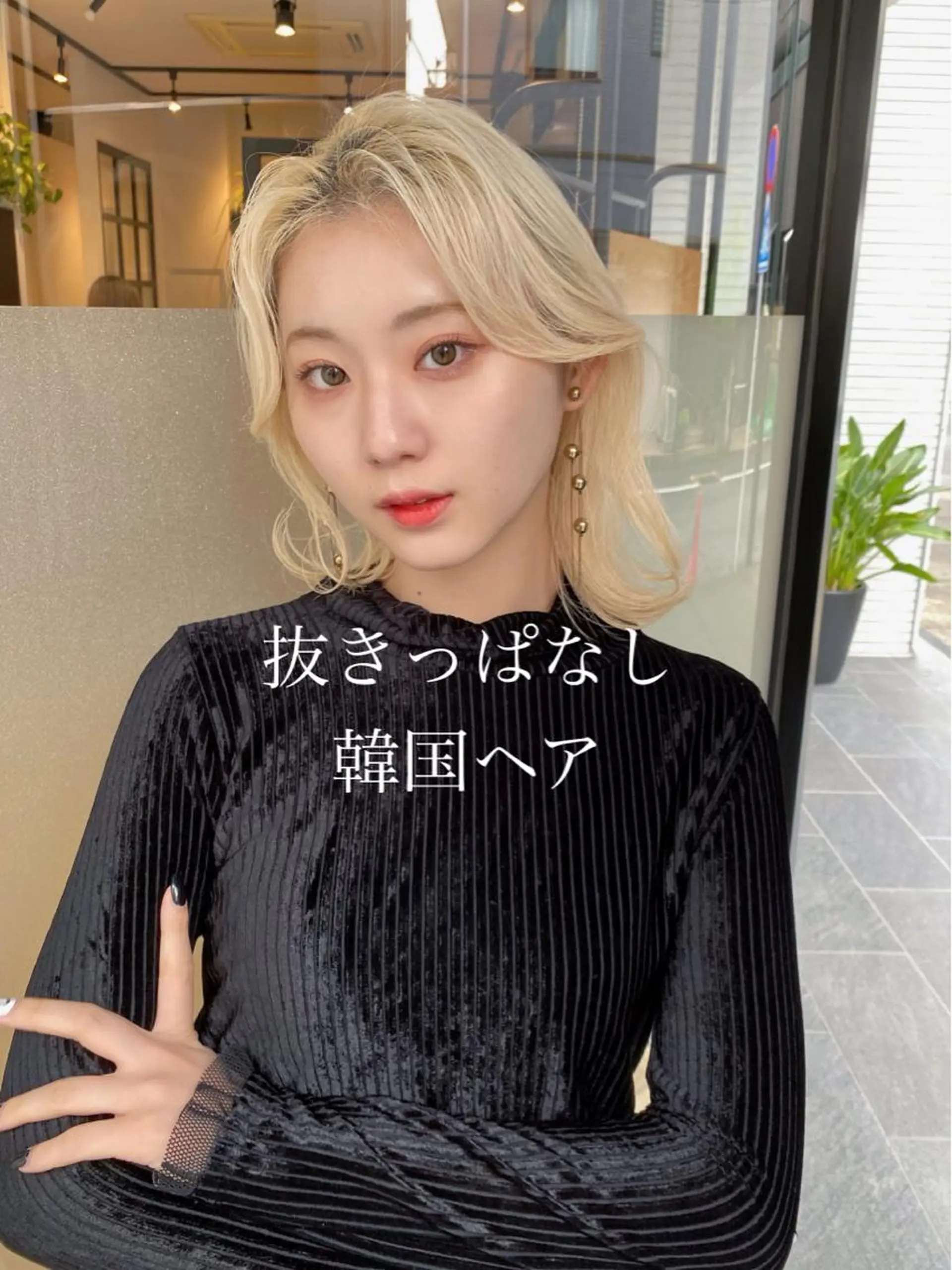 ミディアム カラー ブリーチ 抜きっぱなしブロンド ケアブリーチ ダブルカラー ヨシンモリ ヘアカラー トリートメント デザインカラー/ ブリーチ/稲若健太郎のヘアスタイル