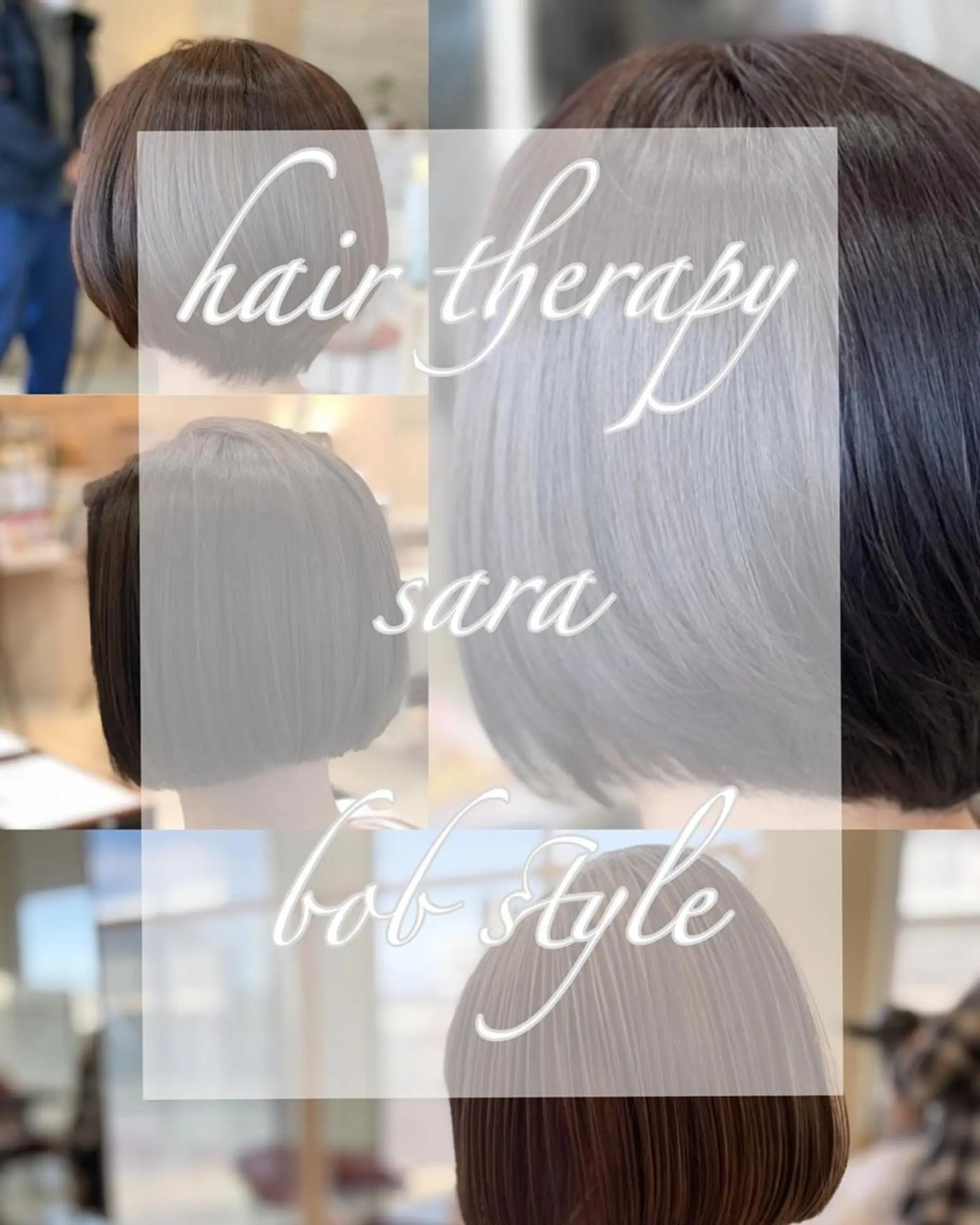 ミディアム カラー パーマ ヘアアレンジ メンズ キッズ マツエク・マツパ 子どものヘアアレンジ メンズバレイヤージュ バレイヤージュ グラデーションカラー ボブ sara 荒井店のヘアスタイル