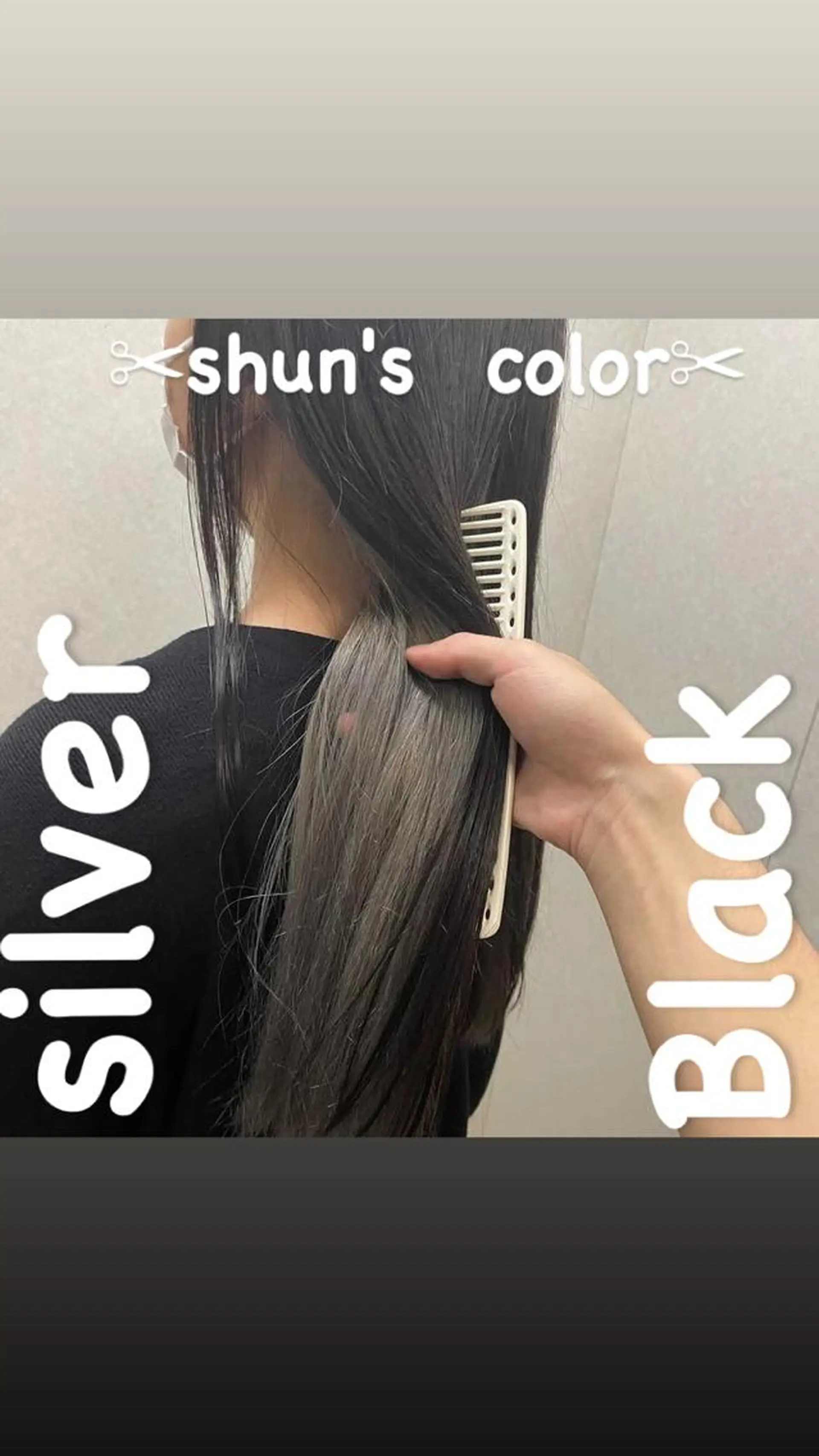 ミディアム カラー ヘアカラー Go today  シェアサロン札幌nix店所属・海外スタイル✂︎ ✂︎sunのヘアスタイル
