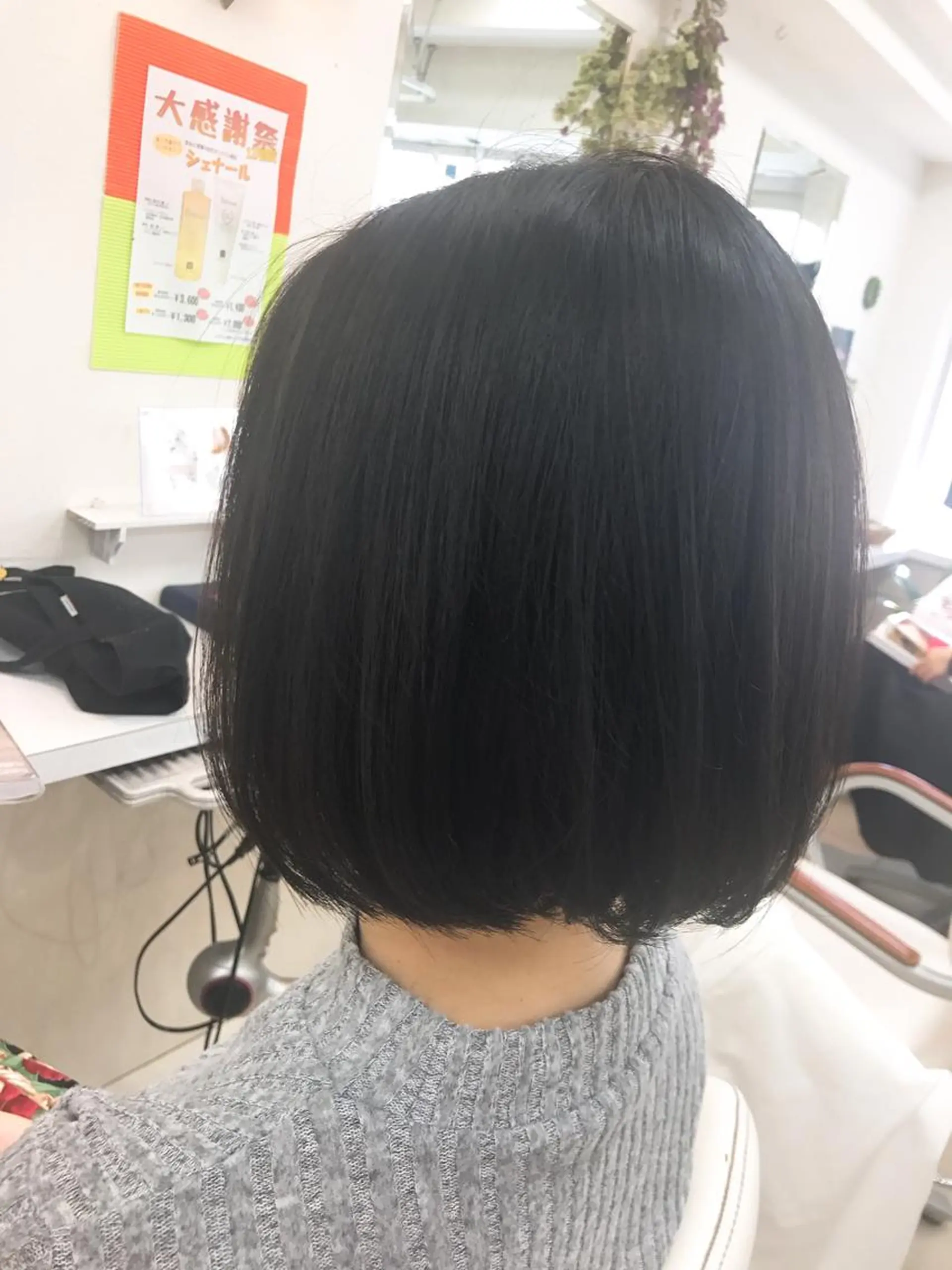 ショート ボブ 艶髪ハイトーンカラー 💘kazueのヘアスタイル