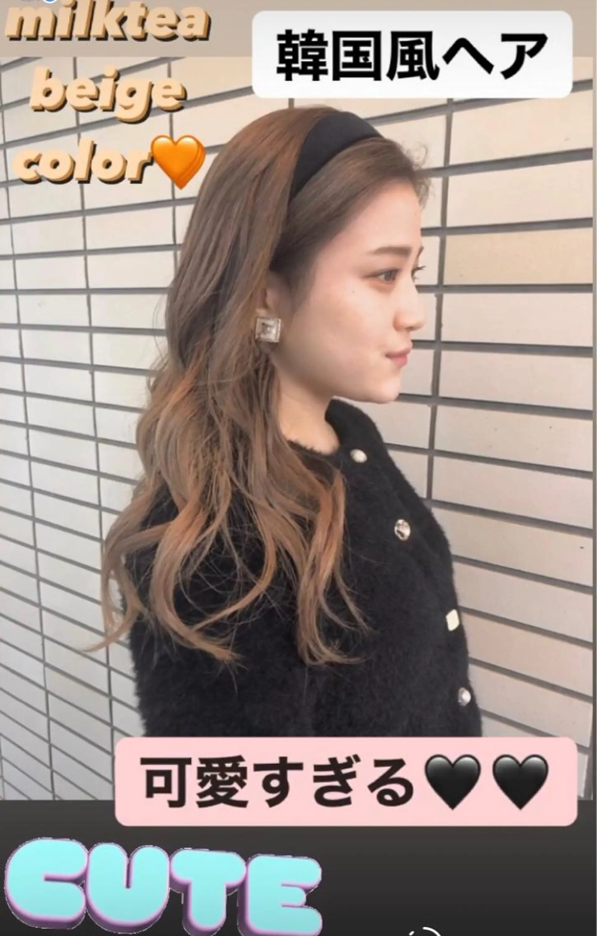 ロング カラー ベージュカラー ミルクティーベージュ ヘアカラー 2nd所属・🤍2nd🤍田所 美希のヘアスタイル