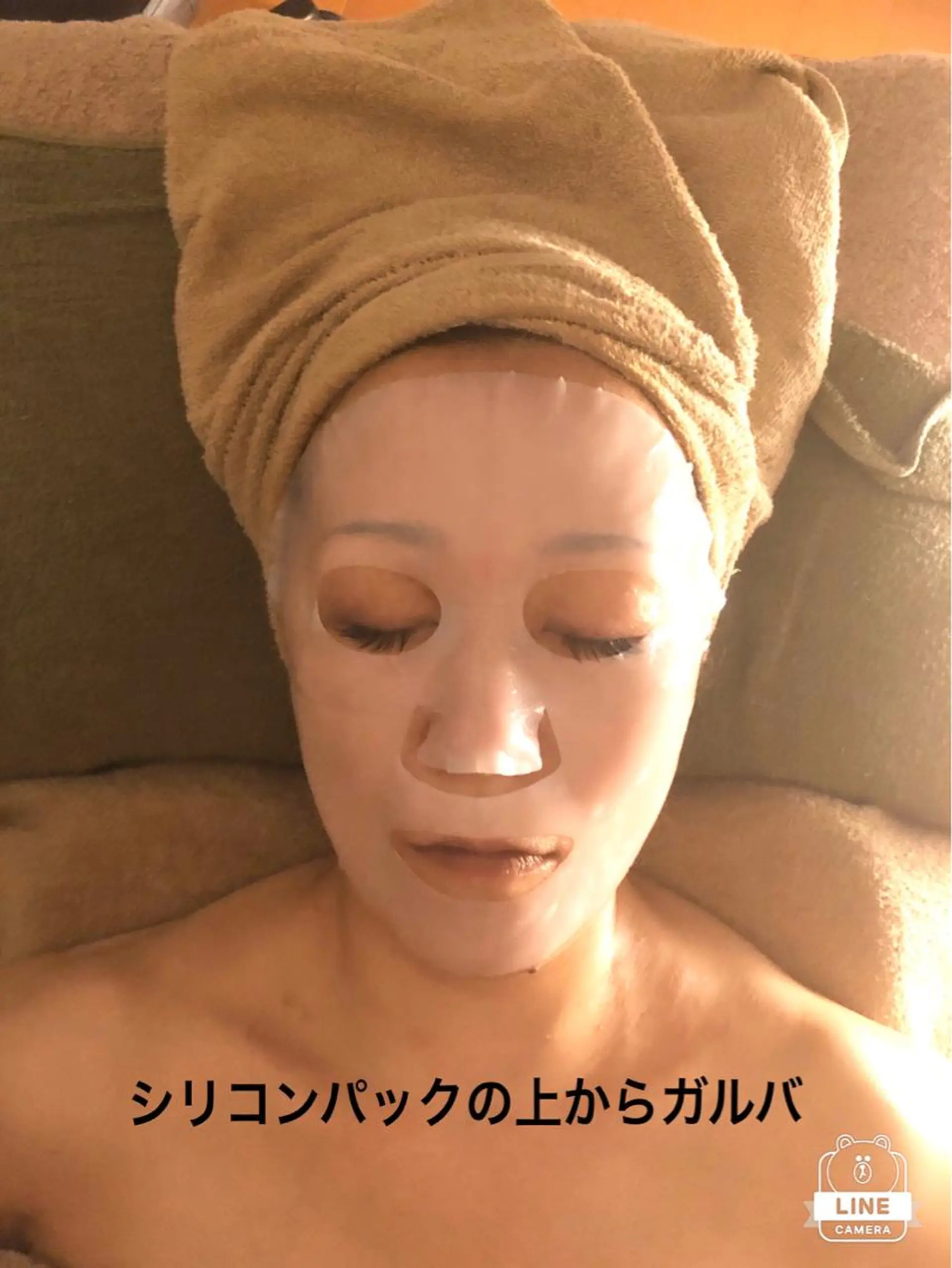 大西 知世のエステ・リラクイメージ