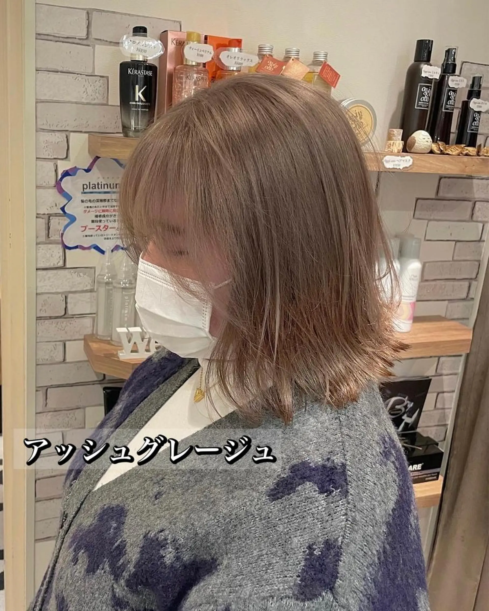 ショート カラー ヘアカラー レイヤー/ボブ/ ブリーチ/溝口誠二のヘアスタイル