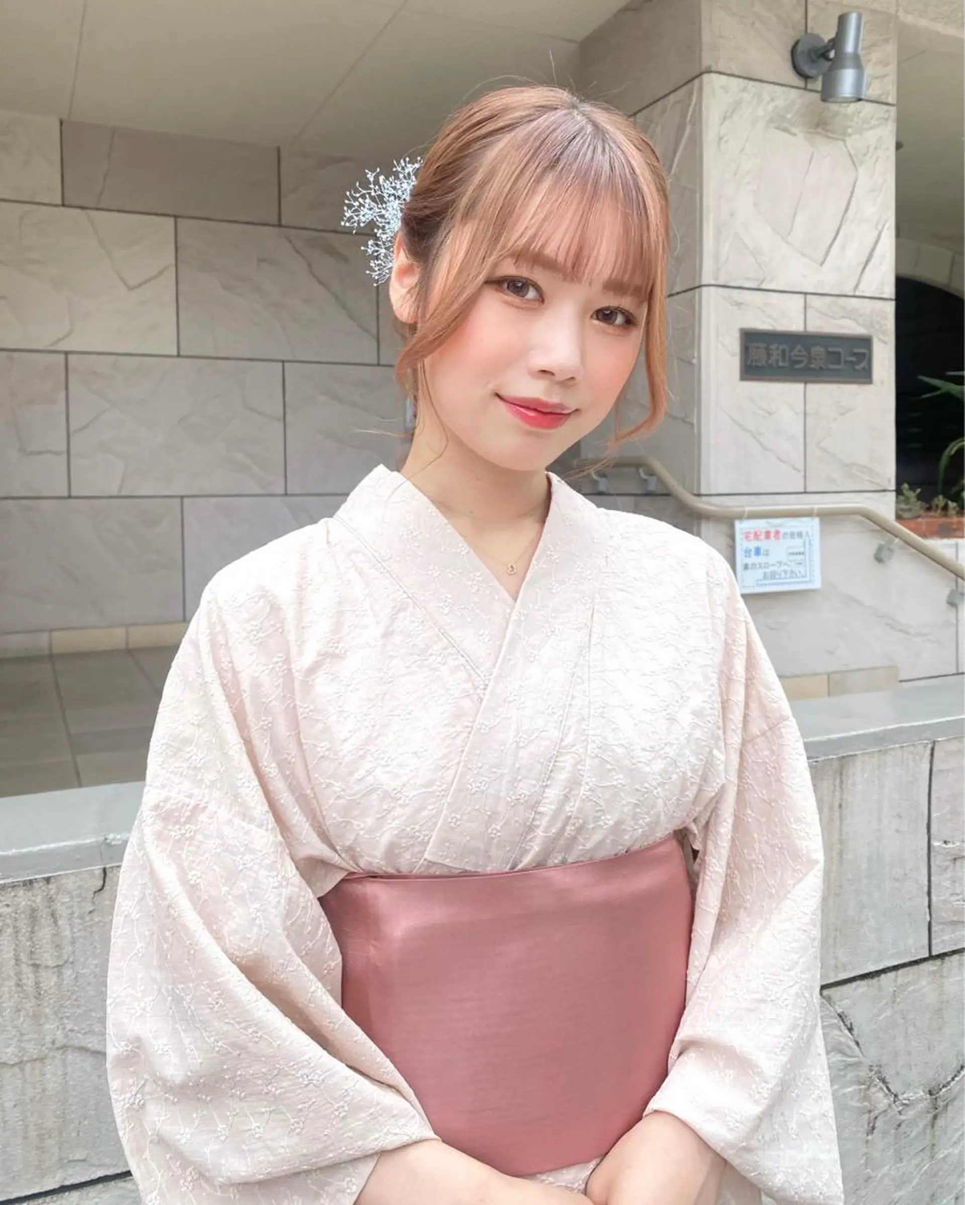 着付け mizuki/ピンク ベージュ.レイヤーのヘアスタイル
