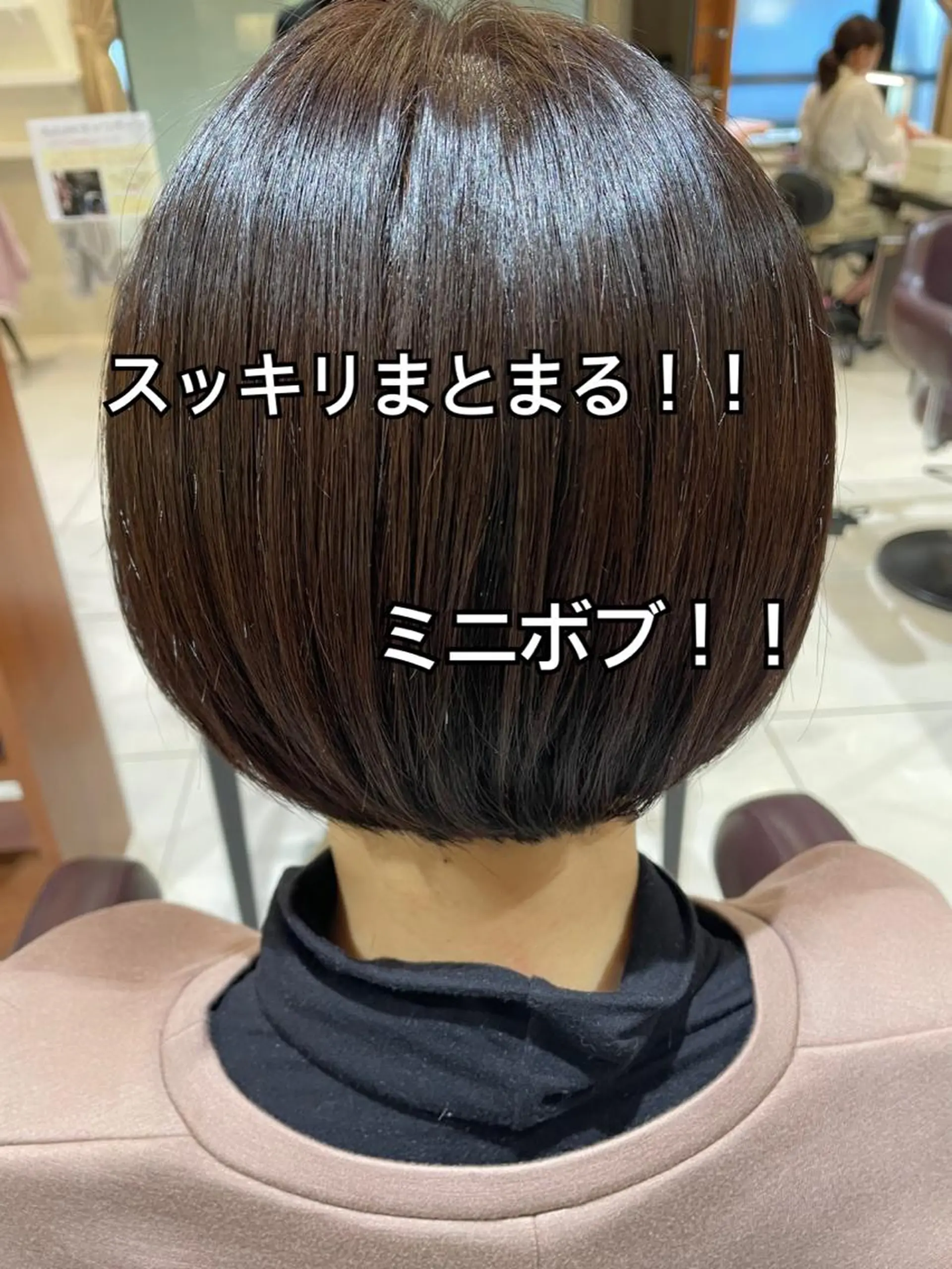 ショート カラー 小顔カット カット ヘアカラー トリートメント イーラ栄所属・Topstylist 髪質改善縮毛矯正山本のヘアスタイル