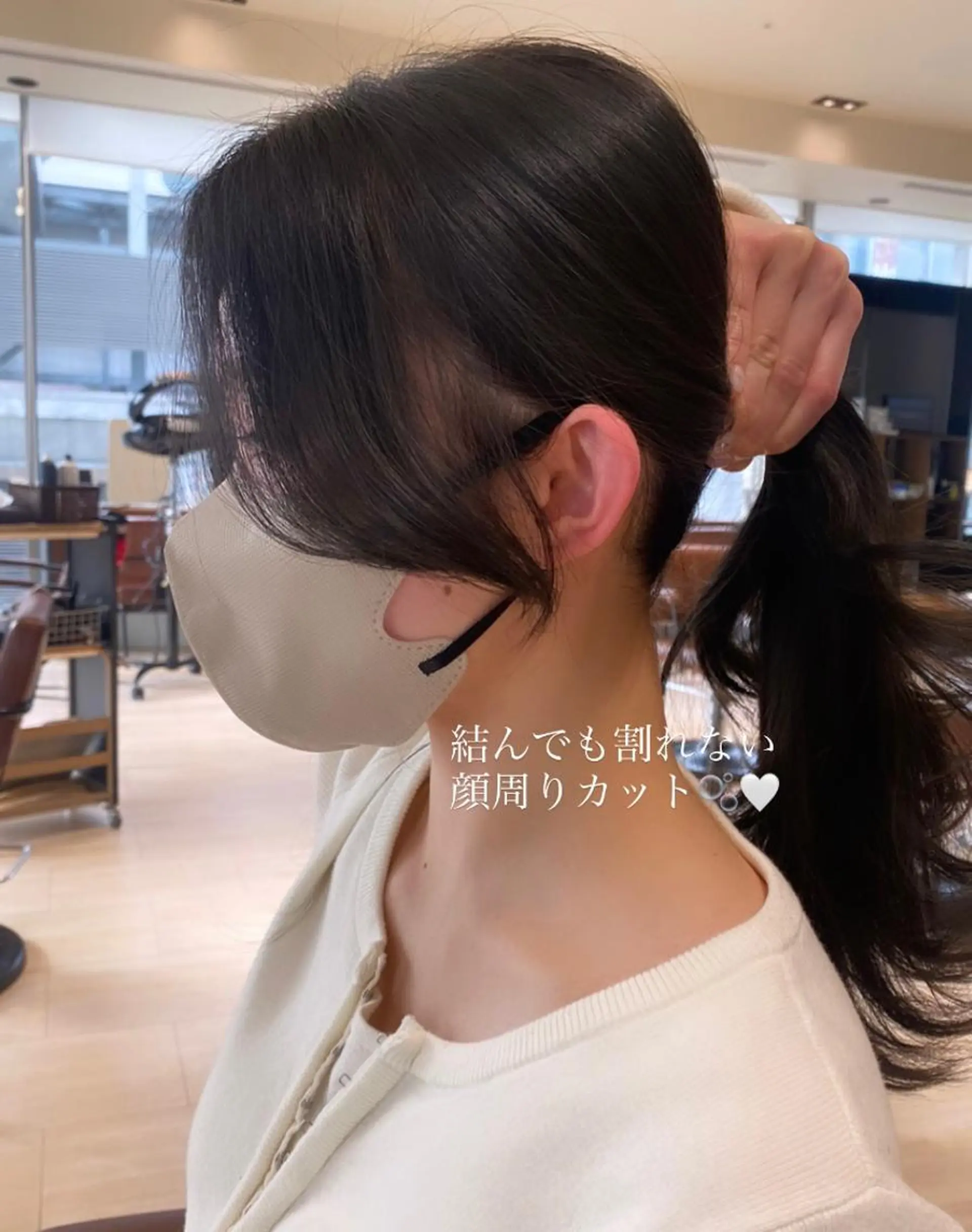 セミロング カラー カット トリートメント 🍼顔周りカット/ レイヤー/小川華奈のヘアスタイル