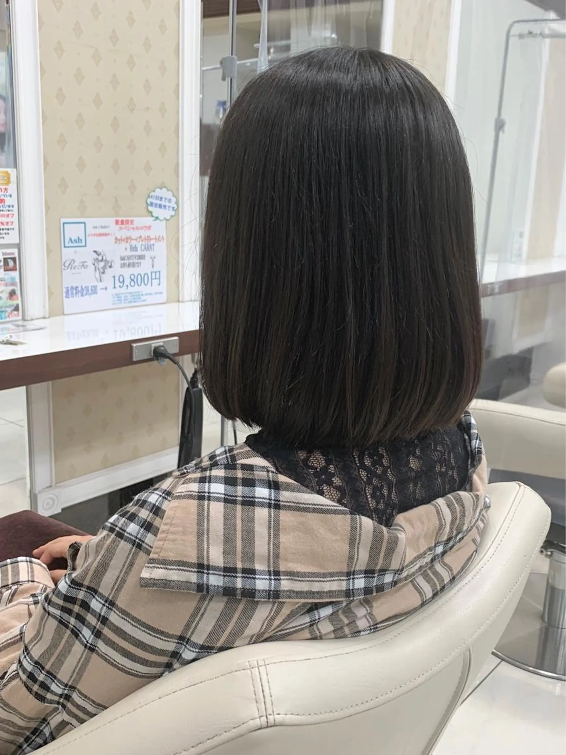 ミディアム ally新百合ヶ丘 フジムラユウスケのヘアスタイル