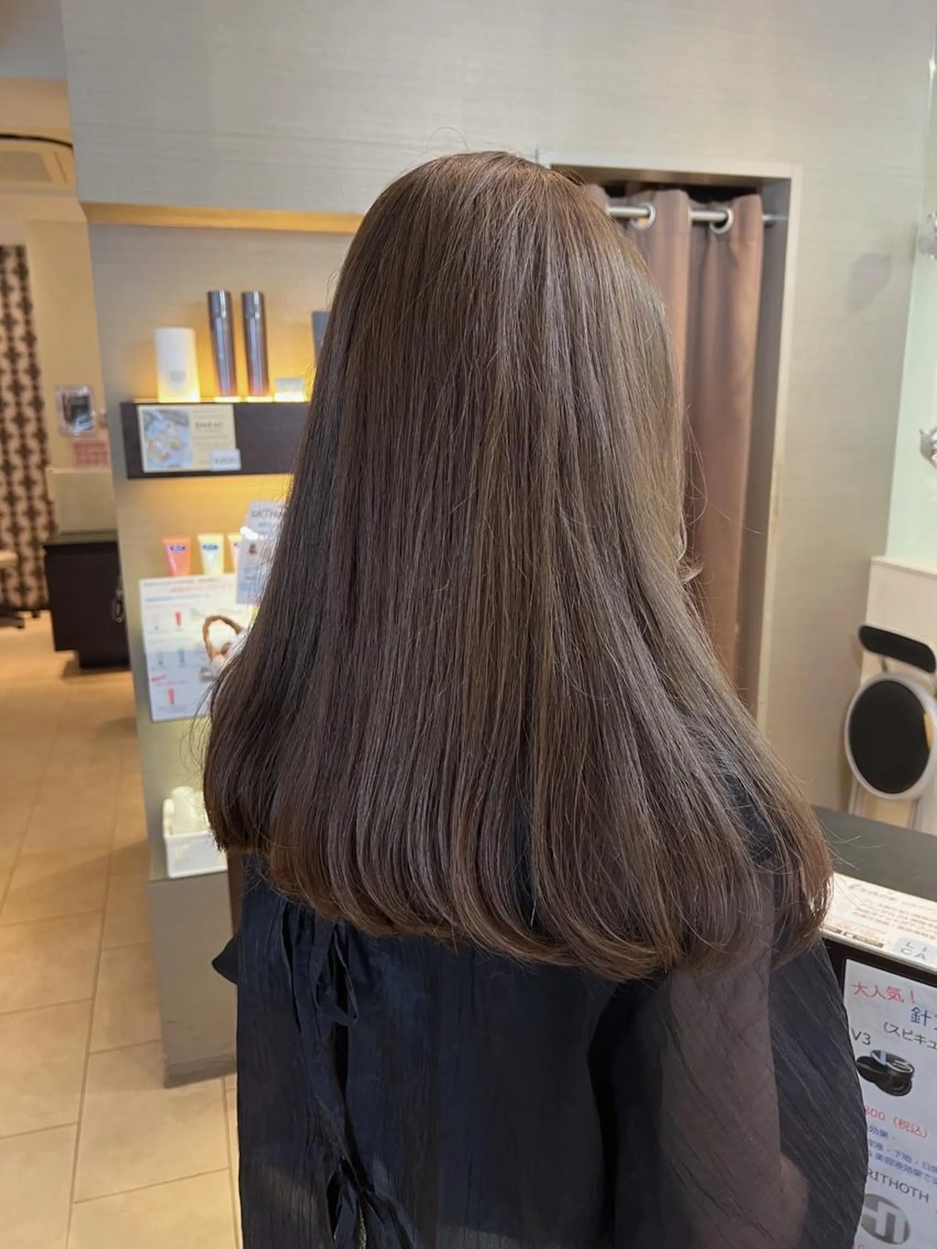 ロング カラー 田中 月菜のヘアスタイル