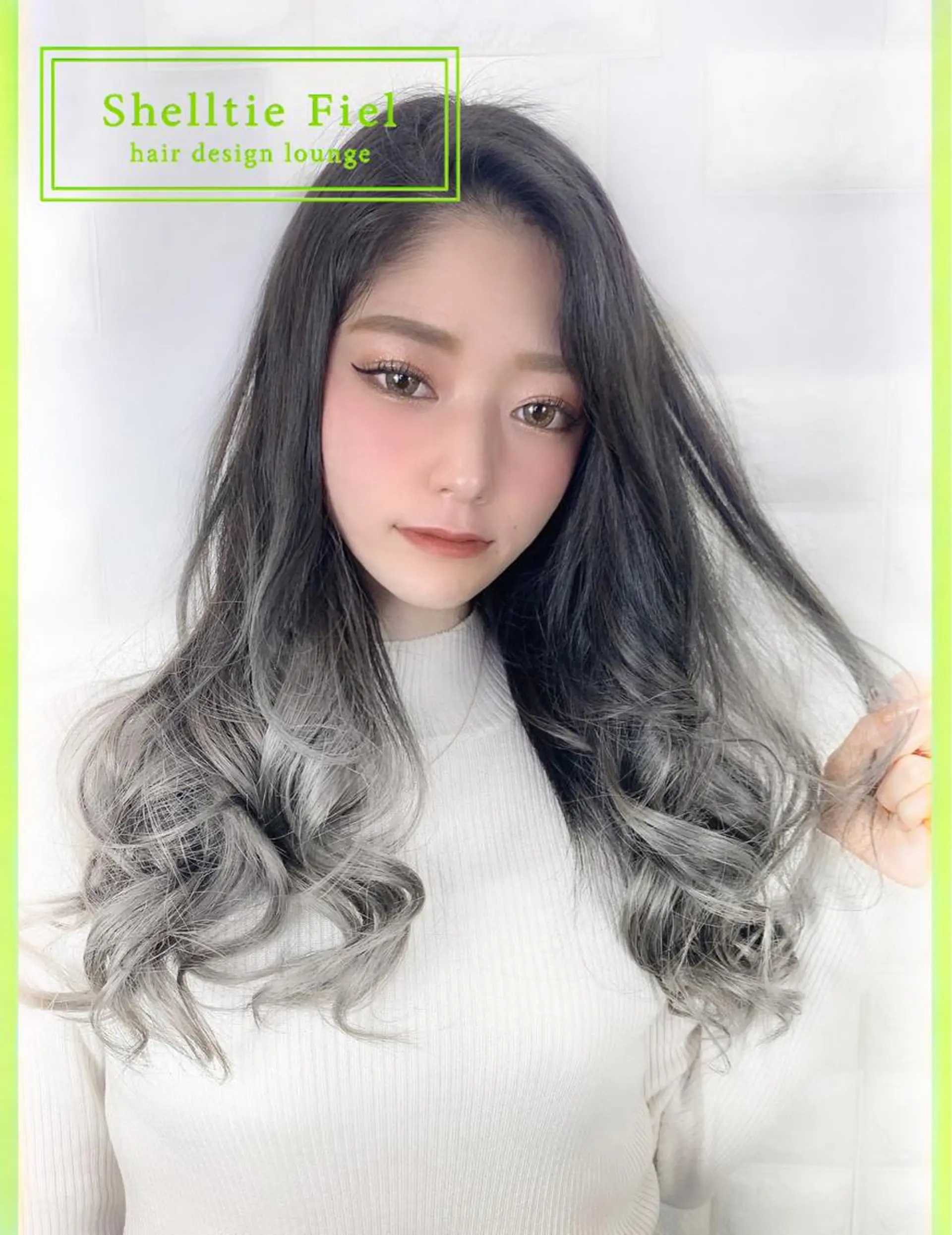ロング カラー ヘアアレンジ ヘアカラー エクステ Shelltie Fiel (シェルティフィエル)所属・次世代シールエクステ 錦糸町 小泉 朋之のヘアスタイル