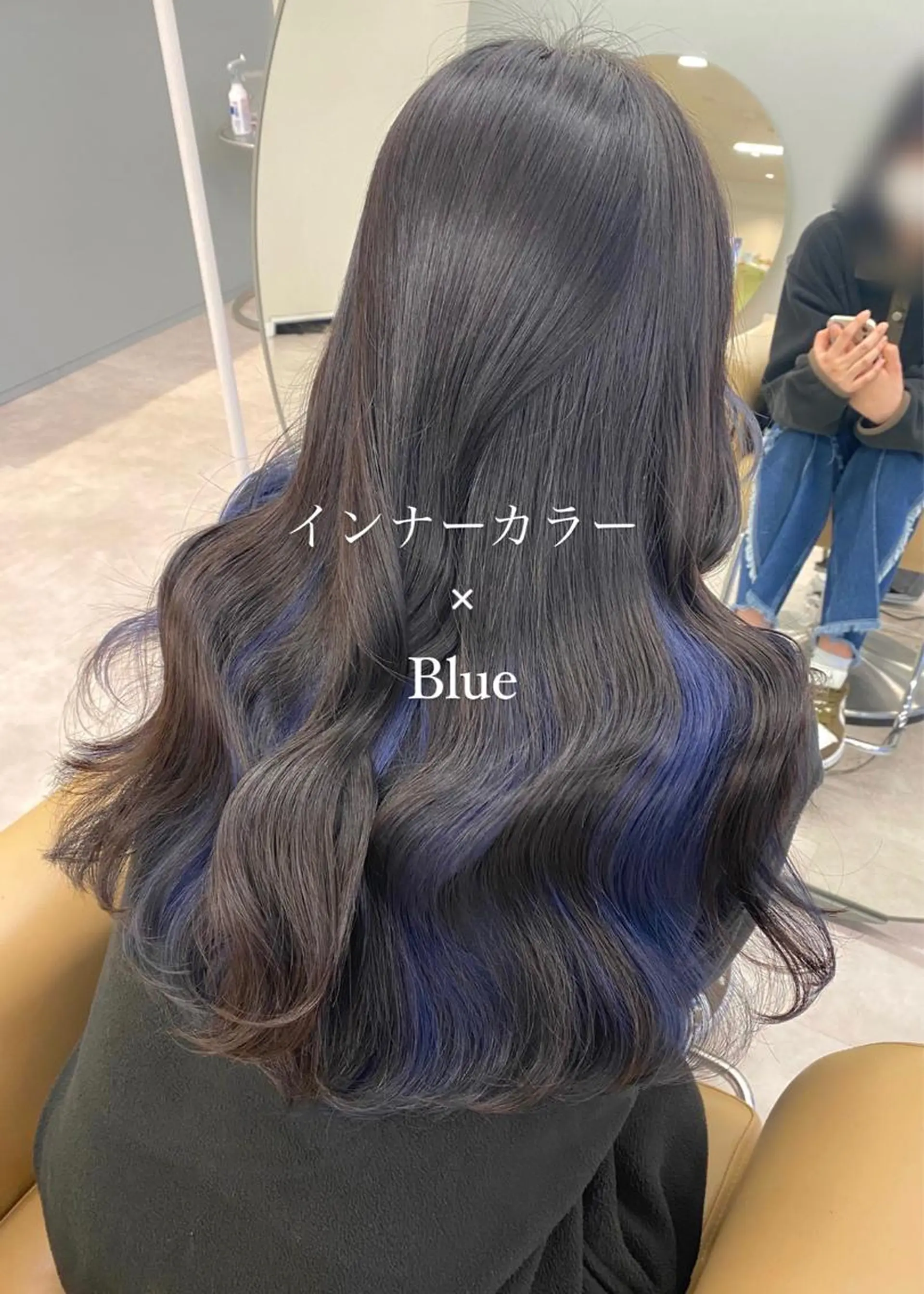 ロング 韓国風ヘア 🥀デザインカラー 難波　秀喜🥀のヘアスタイル