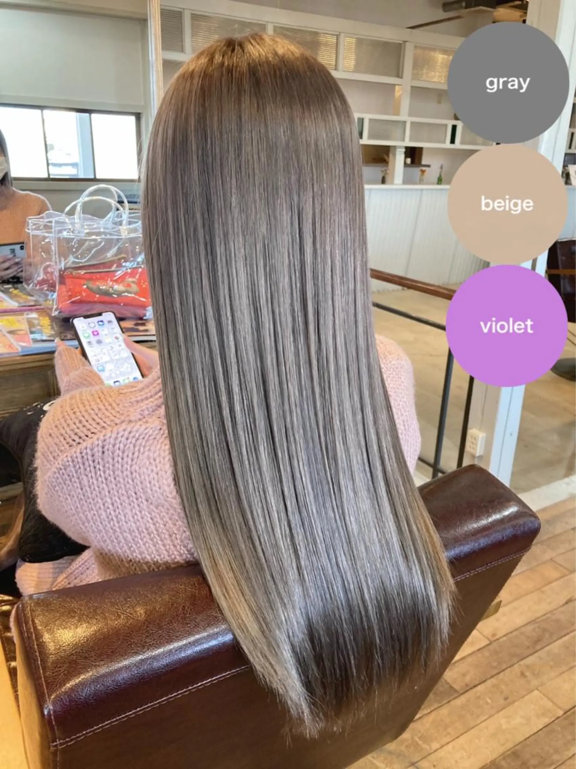 ロング タカツド ユウキのヘアスタイル