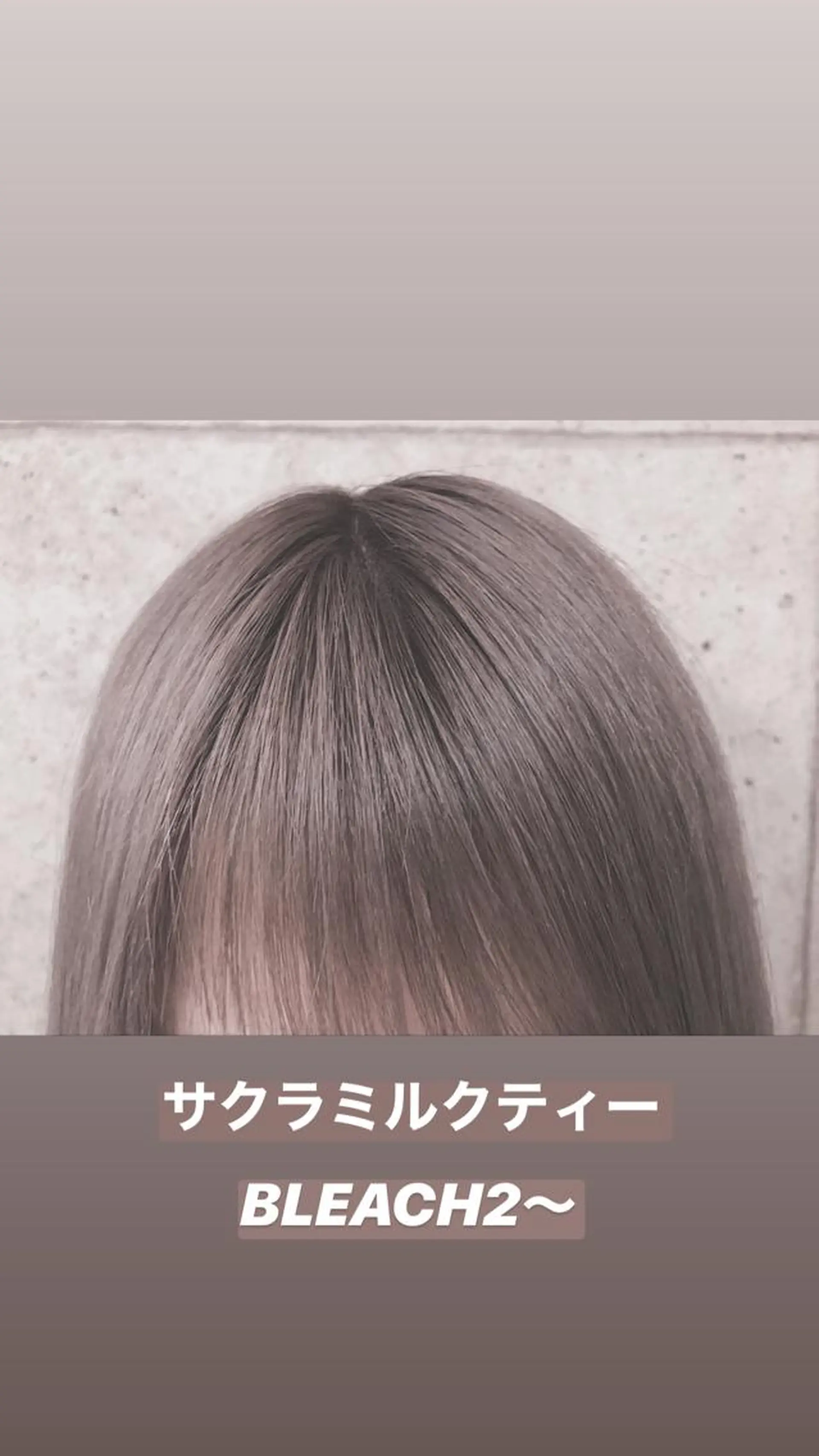 セミロング 韓国系ダブルカラー✨ ハイライト専門✨春日のヘアスタイル