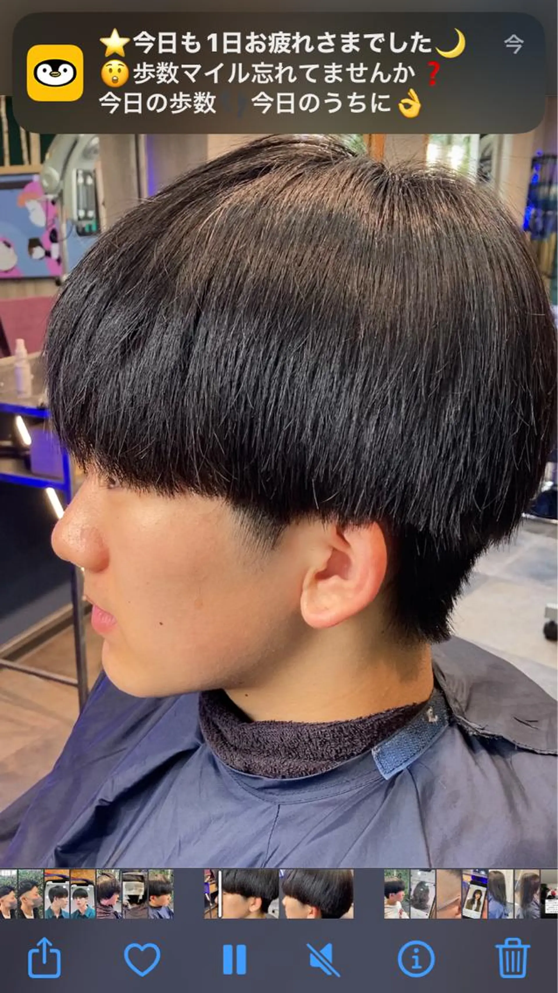 ショート メンズ 松澤 勇輝のヘアスタイル