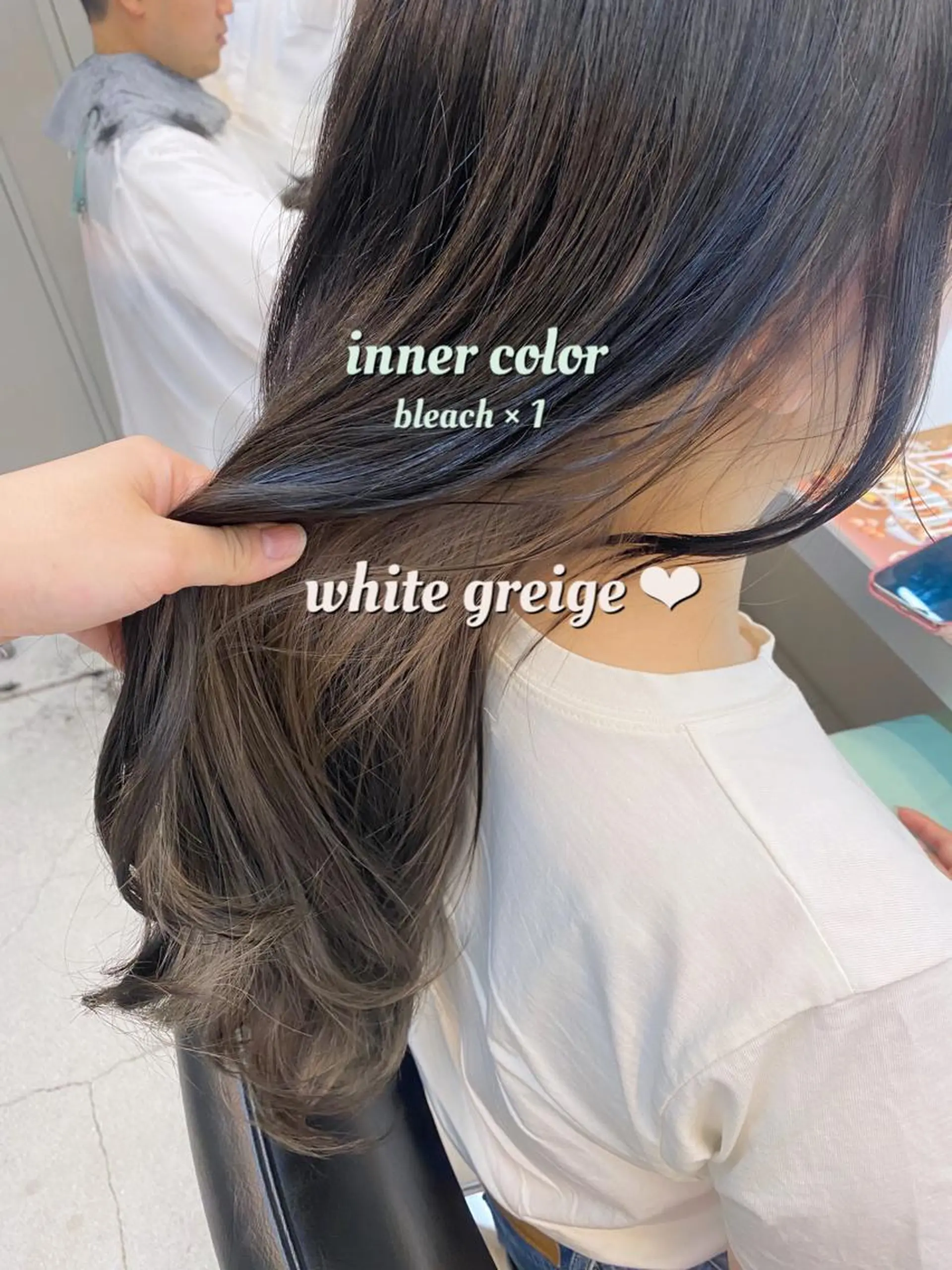 ロング カラー ヘアカラー トリートメント 岡野 静華のヘアスタイル